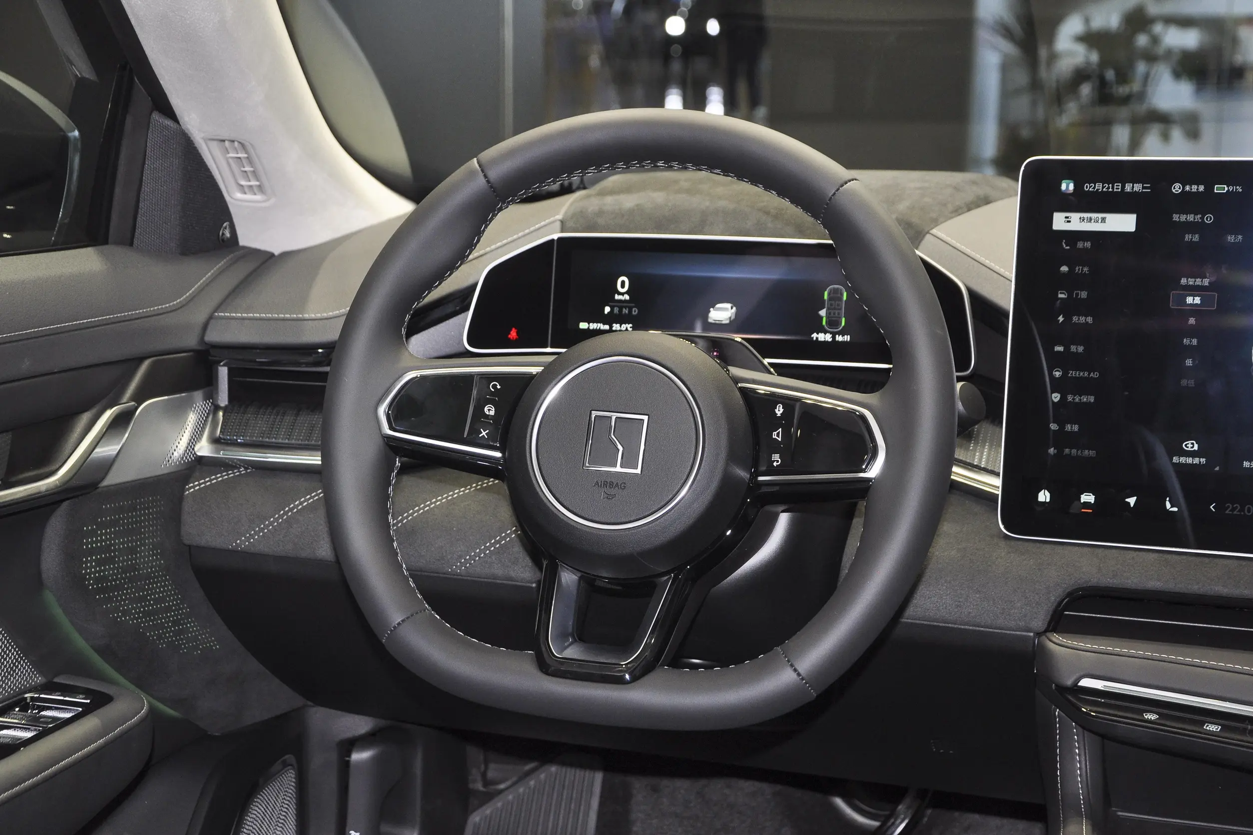 Zeekr 001 2023 interior-2