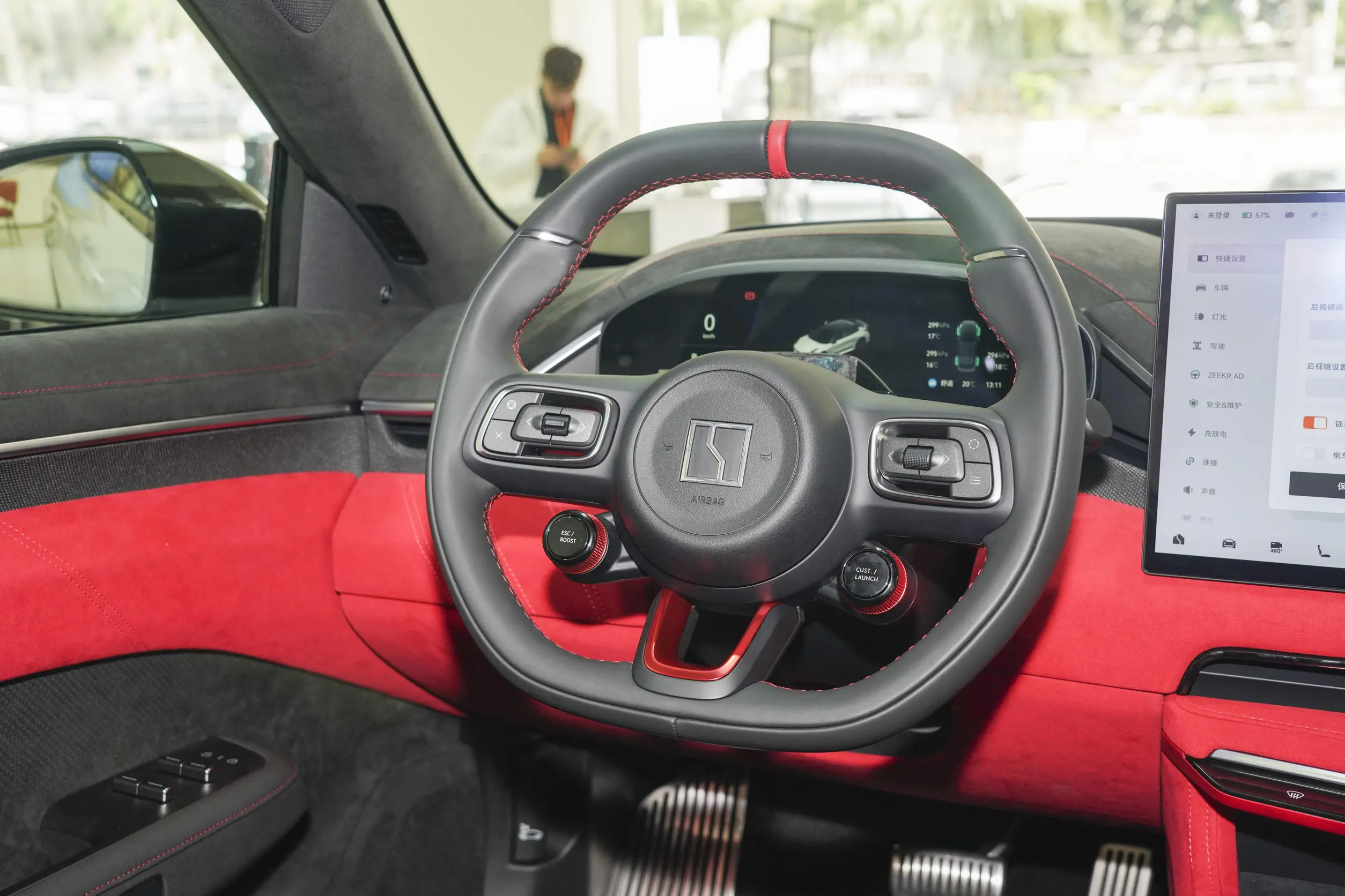 Zeekr 001 FR 2023 interior-2