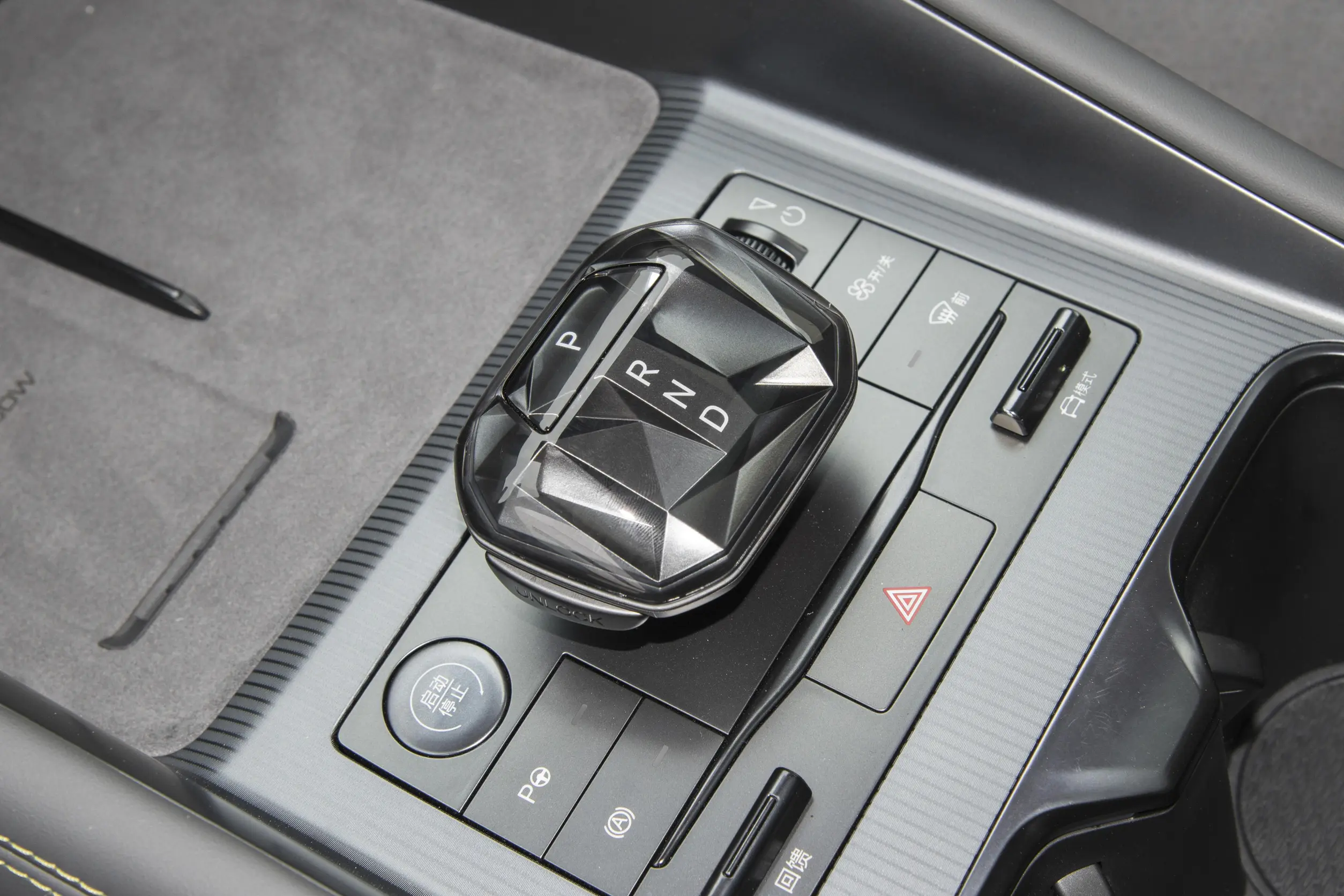 BYD Song L 2024 interior-3