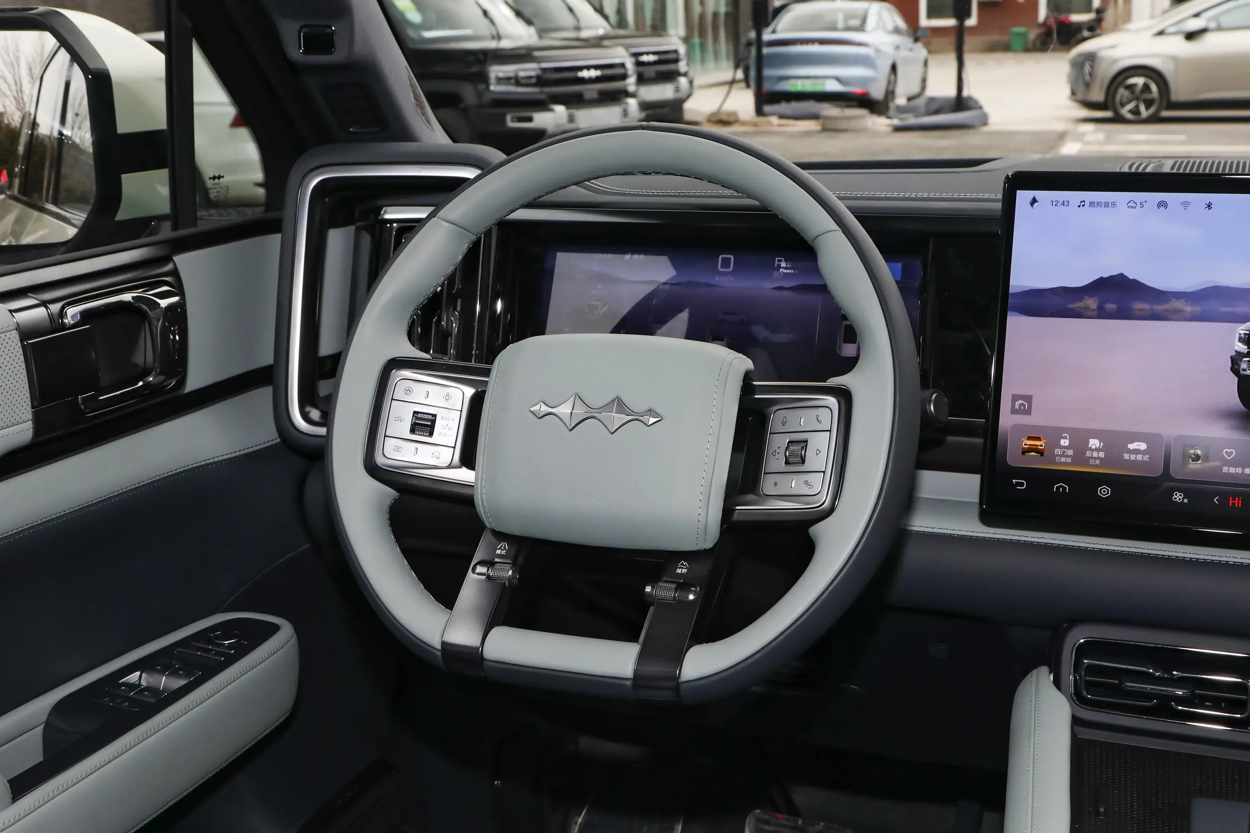 Fangchengbao Bao 5 2023 interior -2