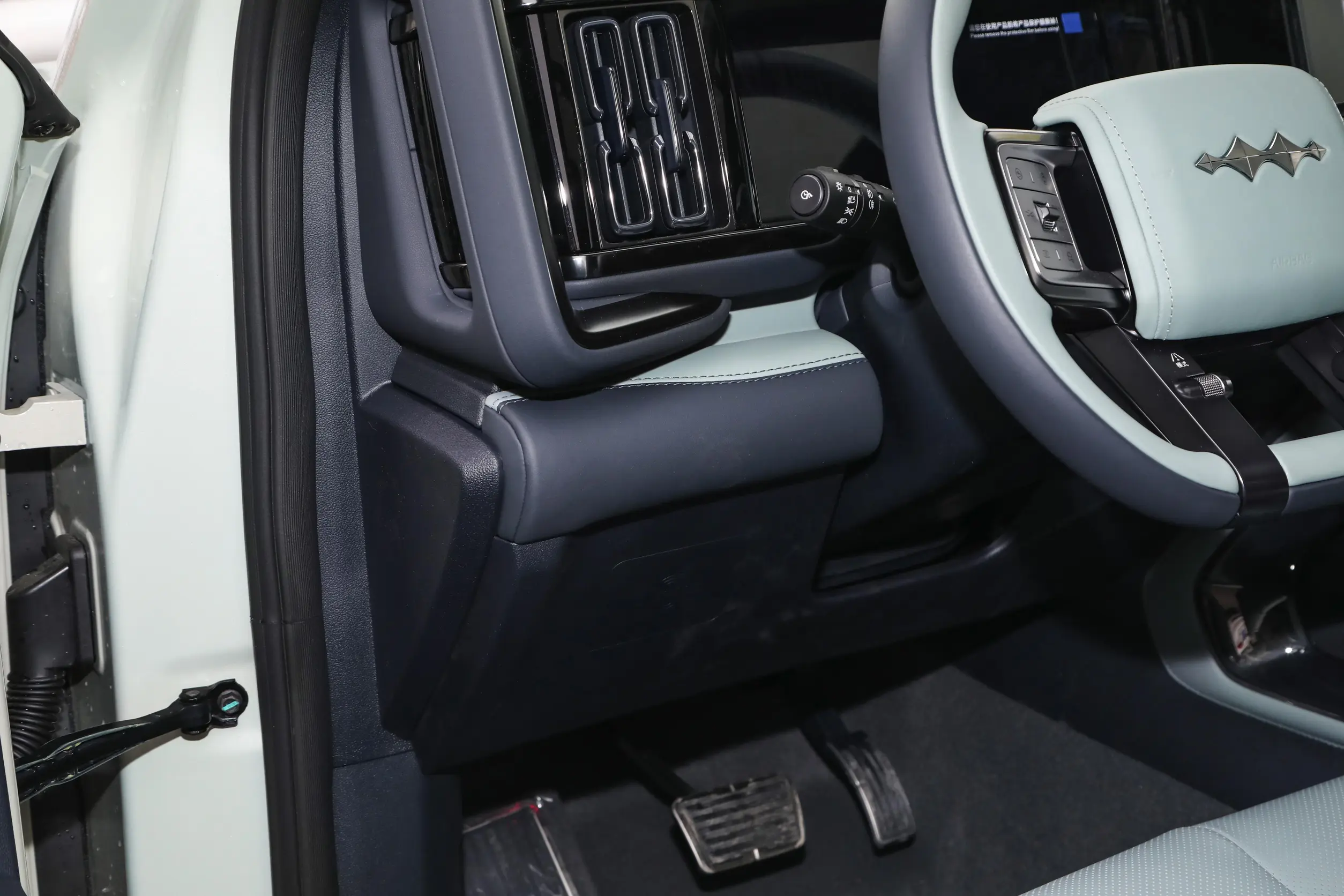 Fangchengbao Bao 5 2023 interior -4