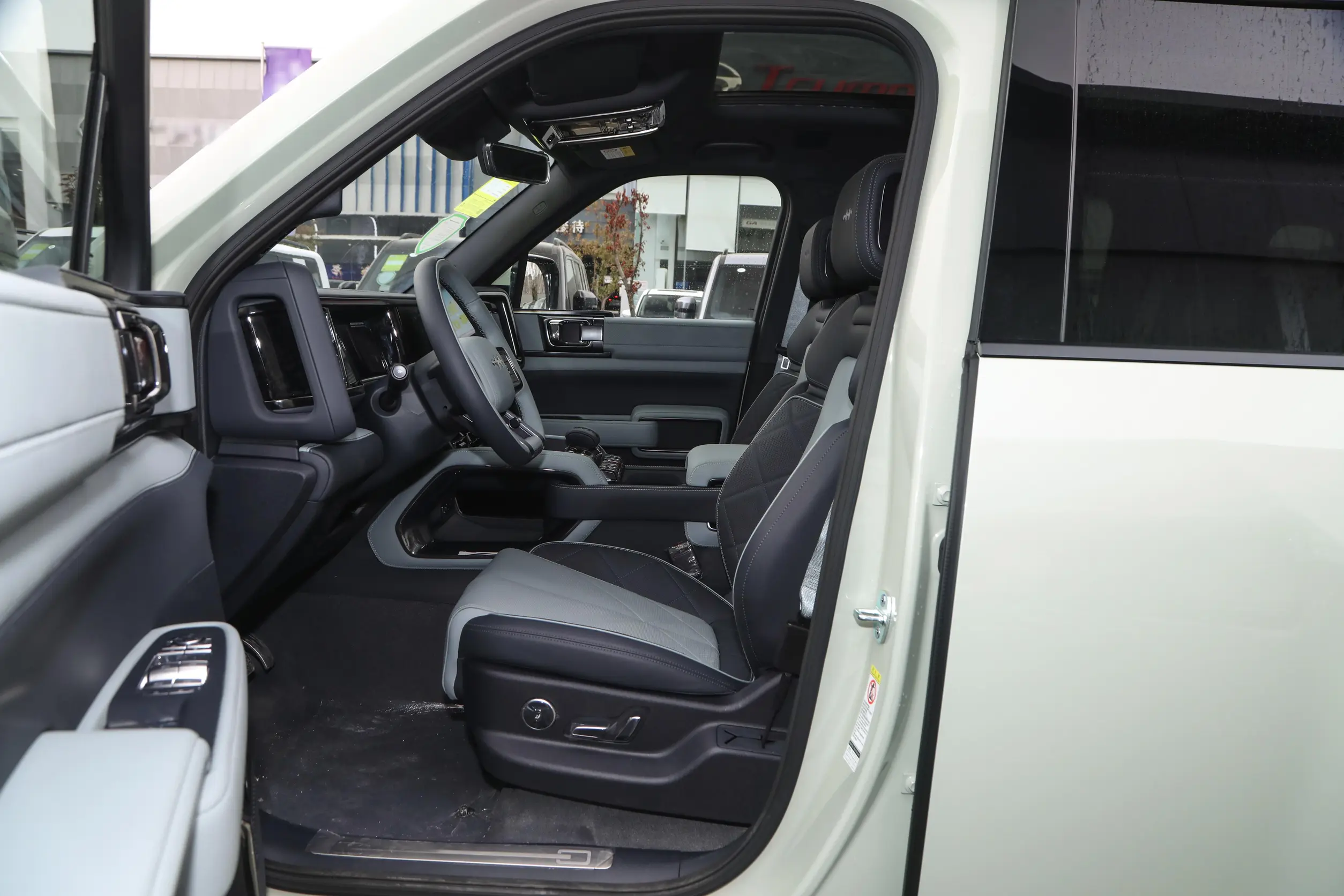 Fangchengbao Bao 5 2023 space -1