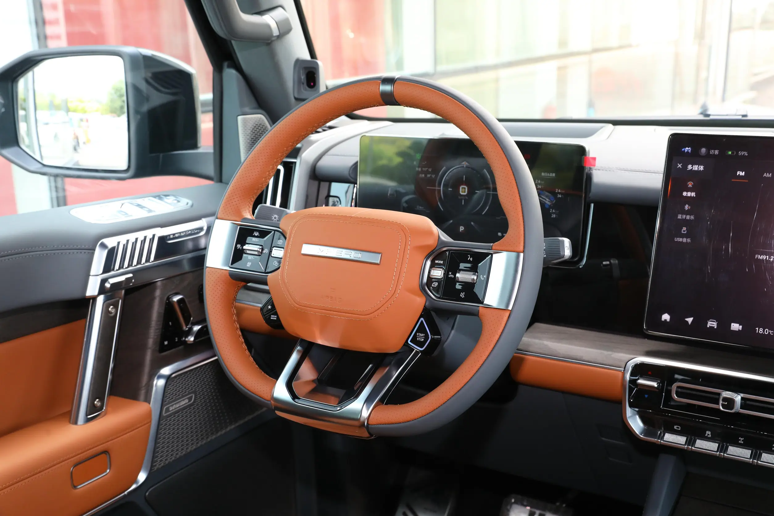 M-Hero 917 EV 2023 interior-2