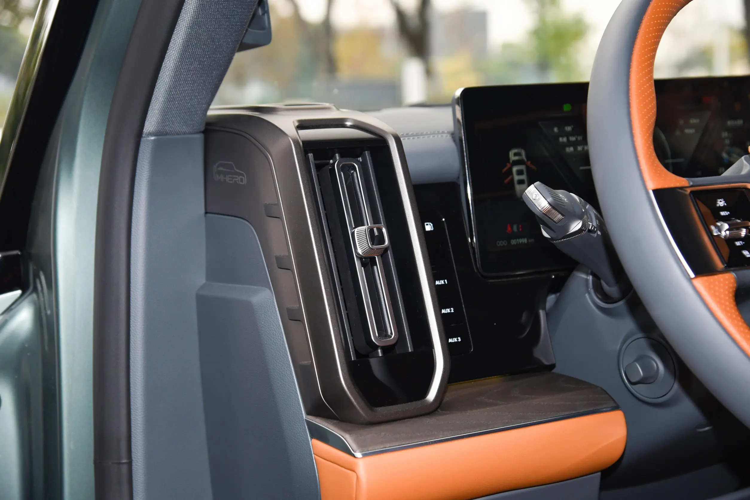 M-Hero 917 REEV 2023 interior-4