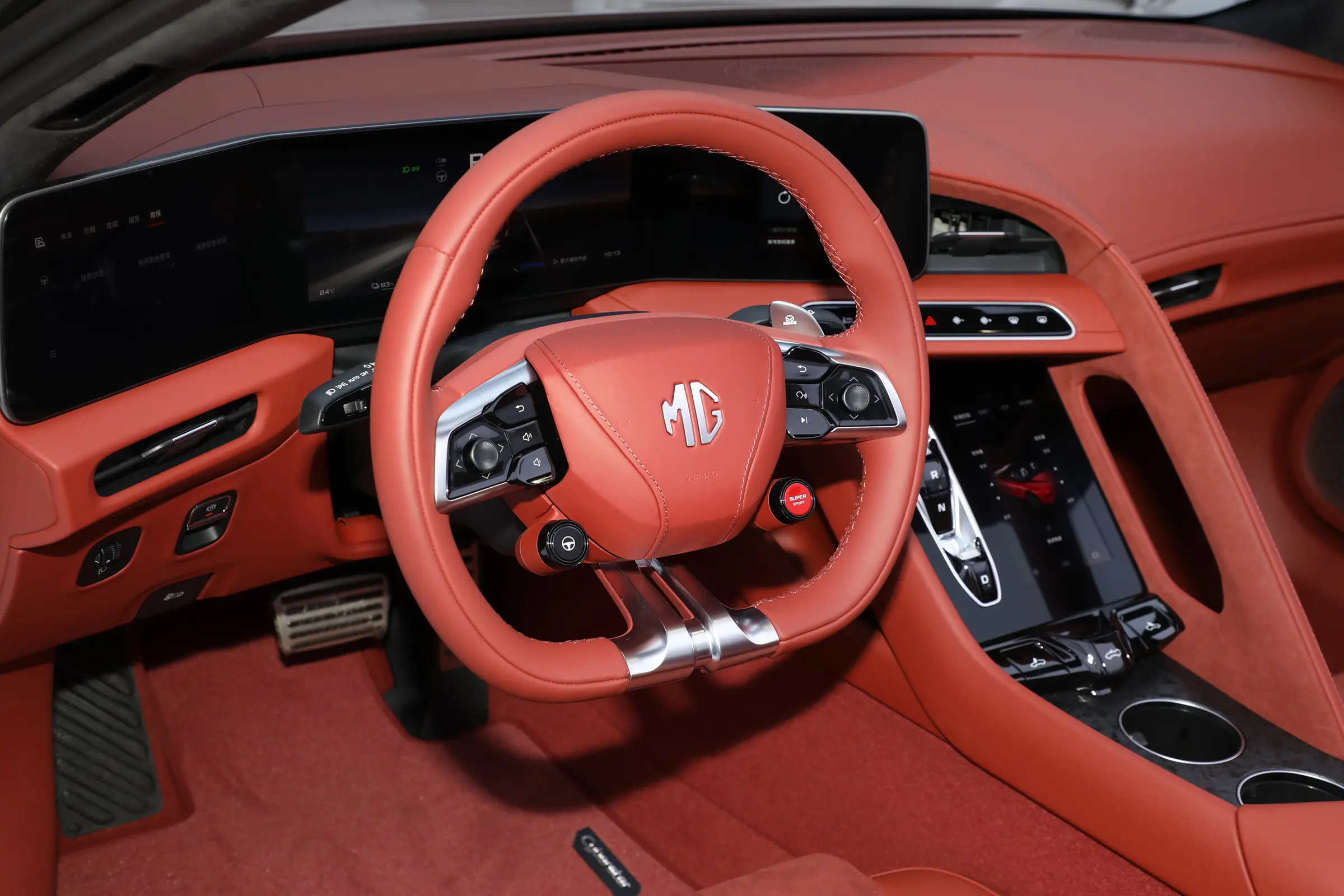 MG Cyberster 2024 interior-2