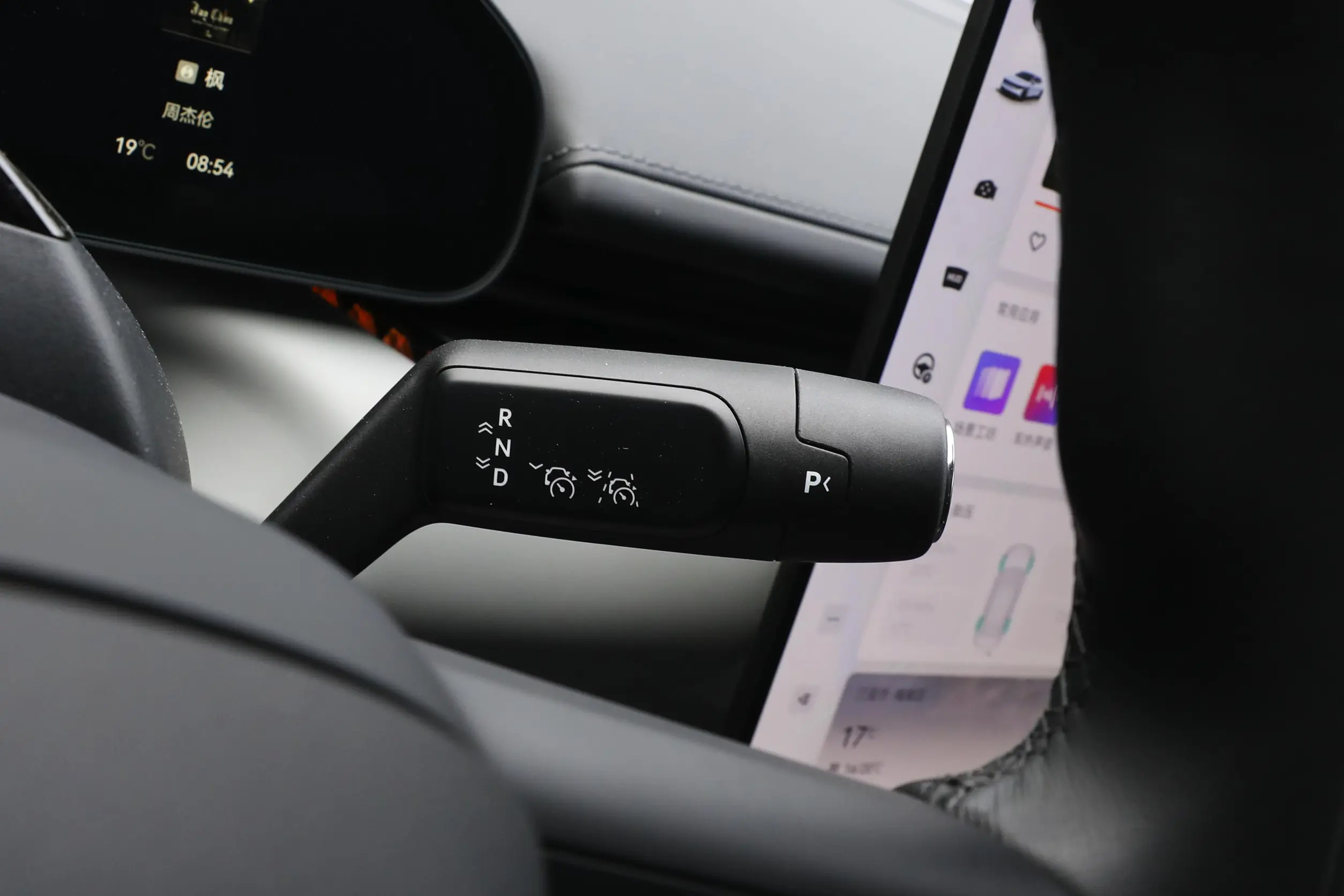 Zeekr 007 2024 interior-3