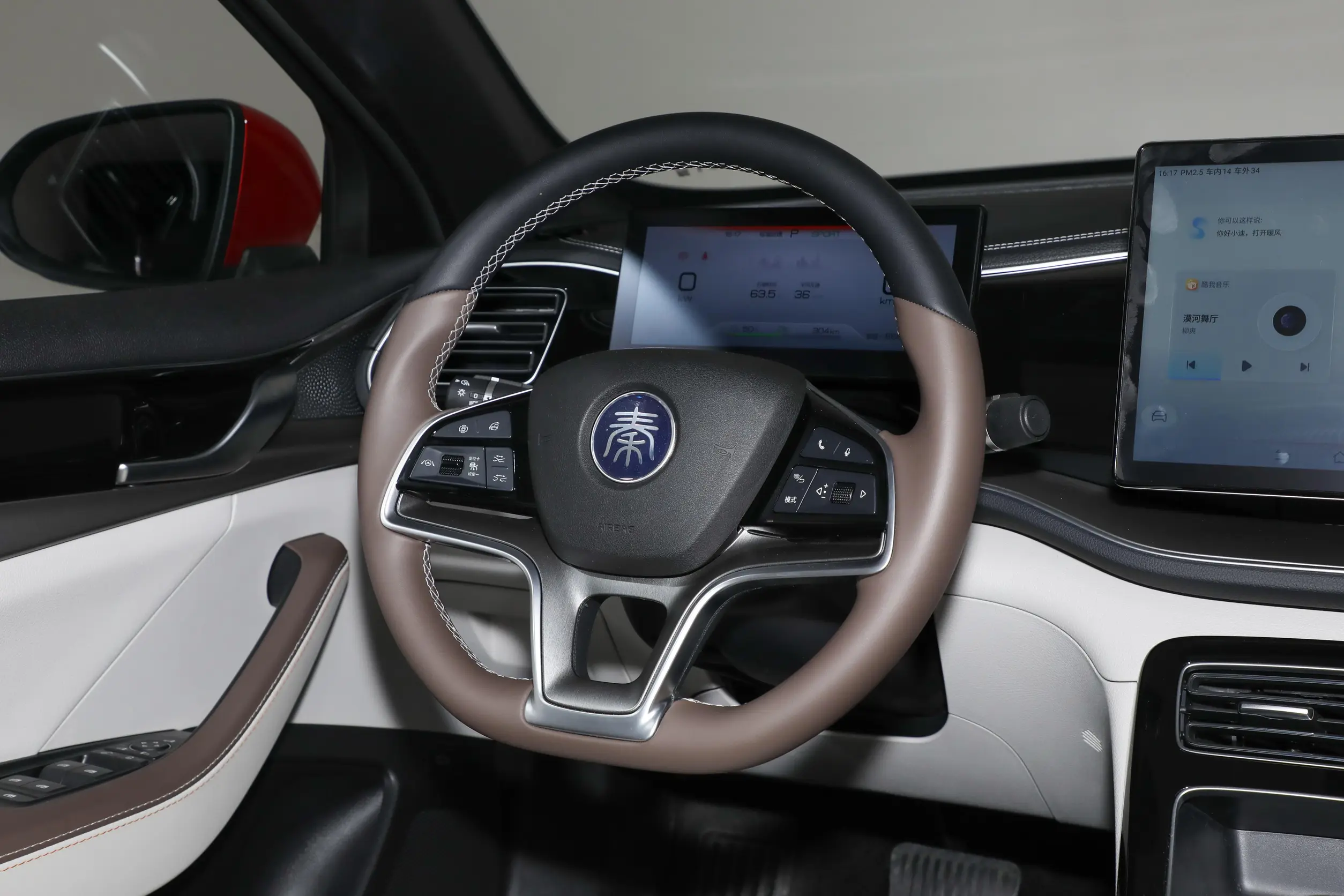 BYD Qin PLUS EV 2024 interior-2