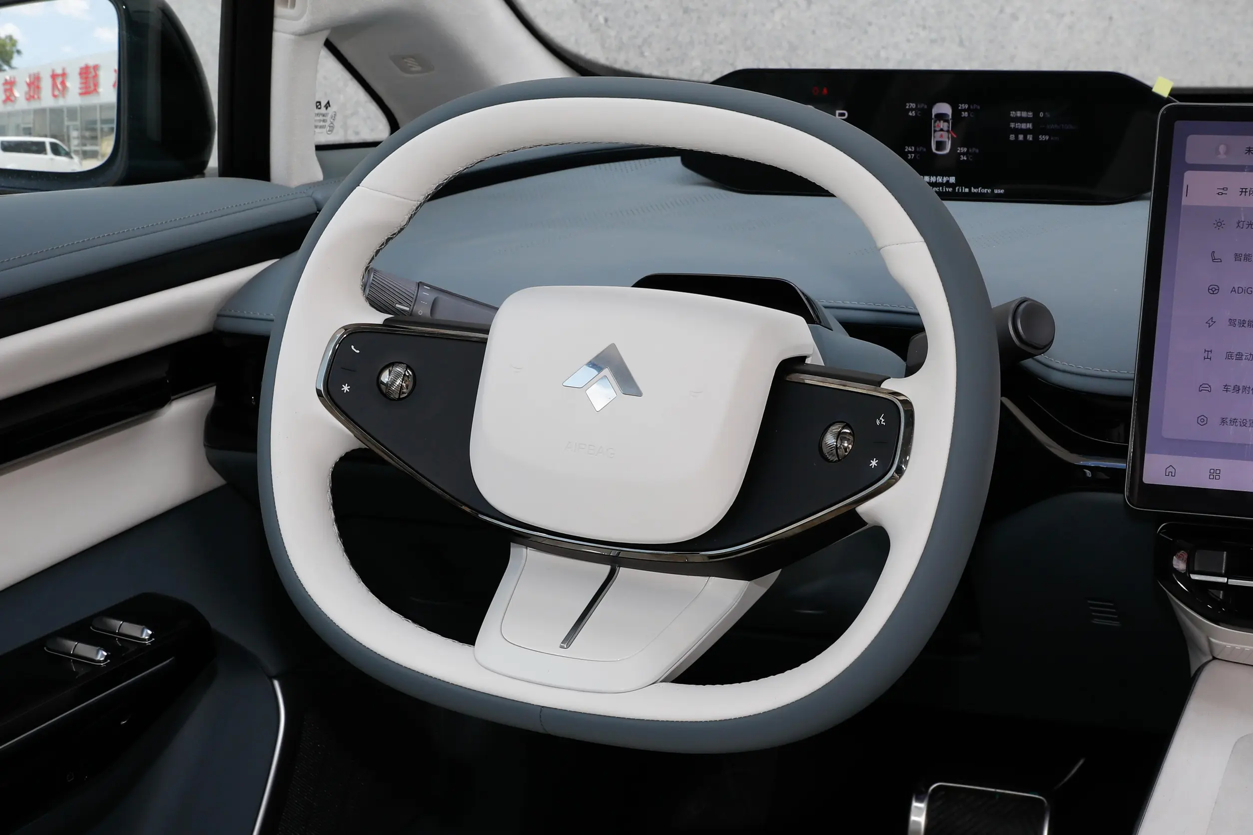 Hyper GT 2024 interior-2