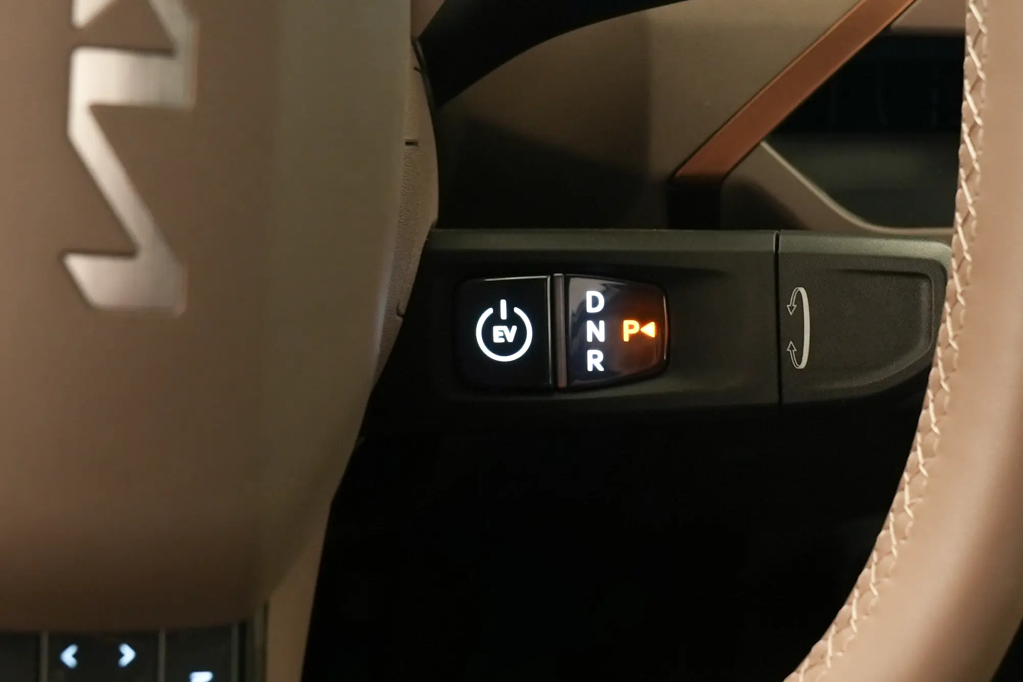 Kia EV5 2024 interior-3