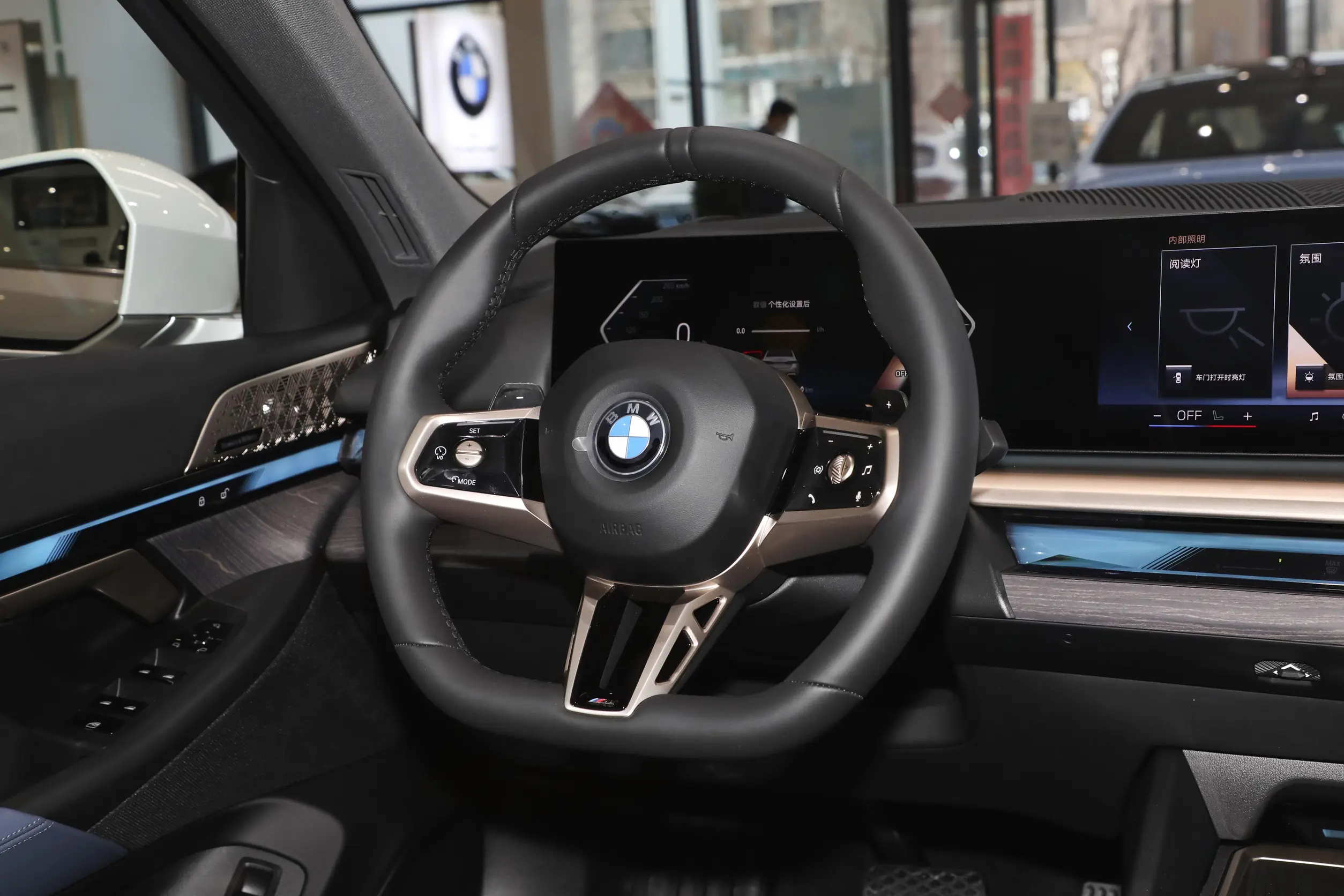 BMW 5 Series 530Li 2024 interior-2