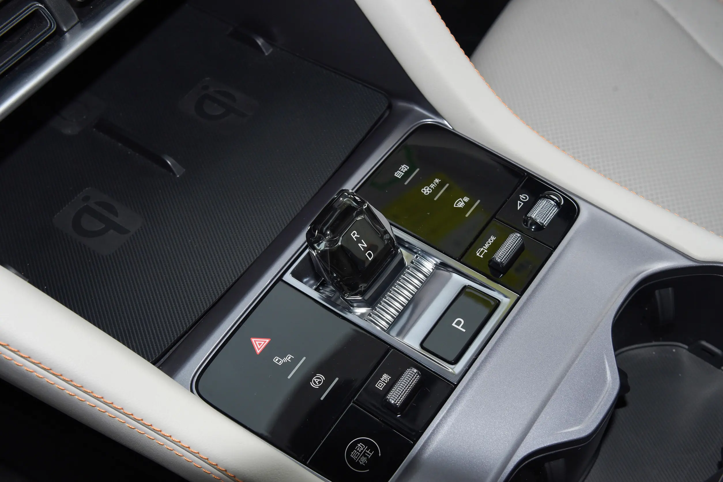 BYD Song PLUS EV 2024 interior-3