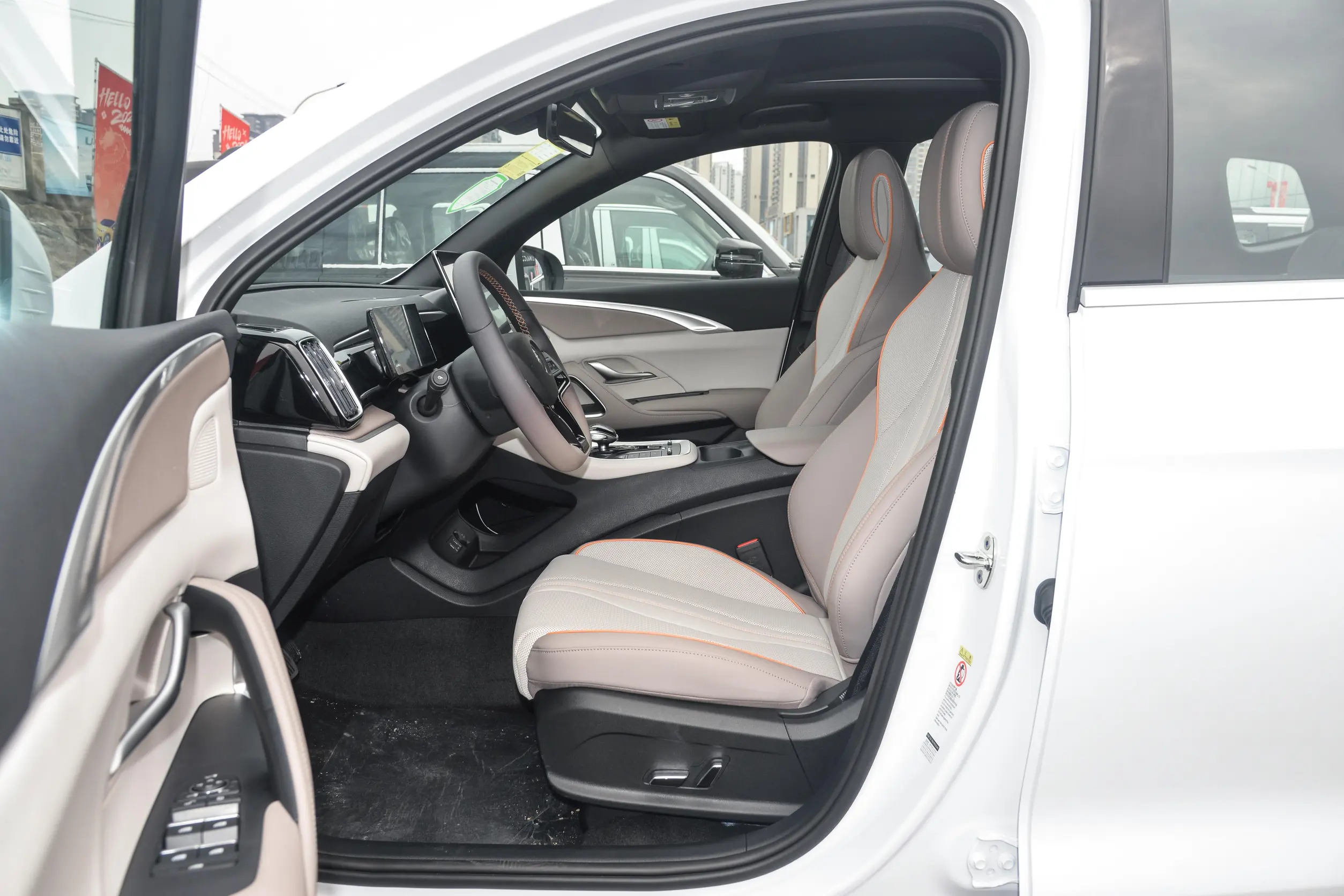 BYD Song Pro DM-i 2024 space-1