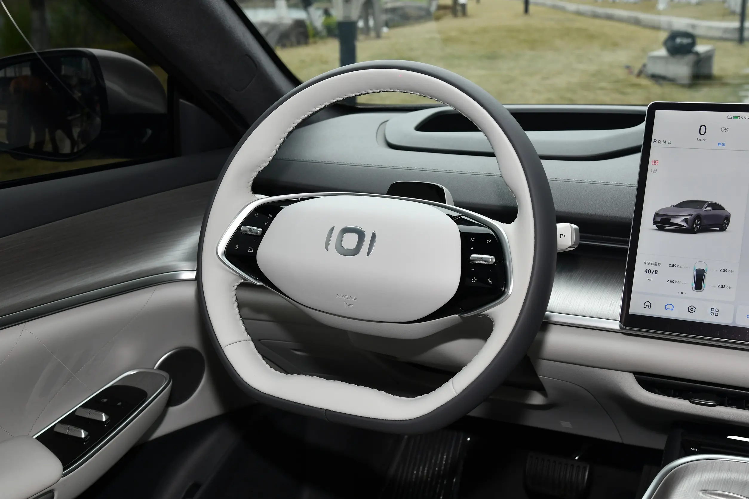 Changan Qiyuan A07 2024 interior-2