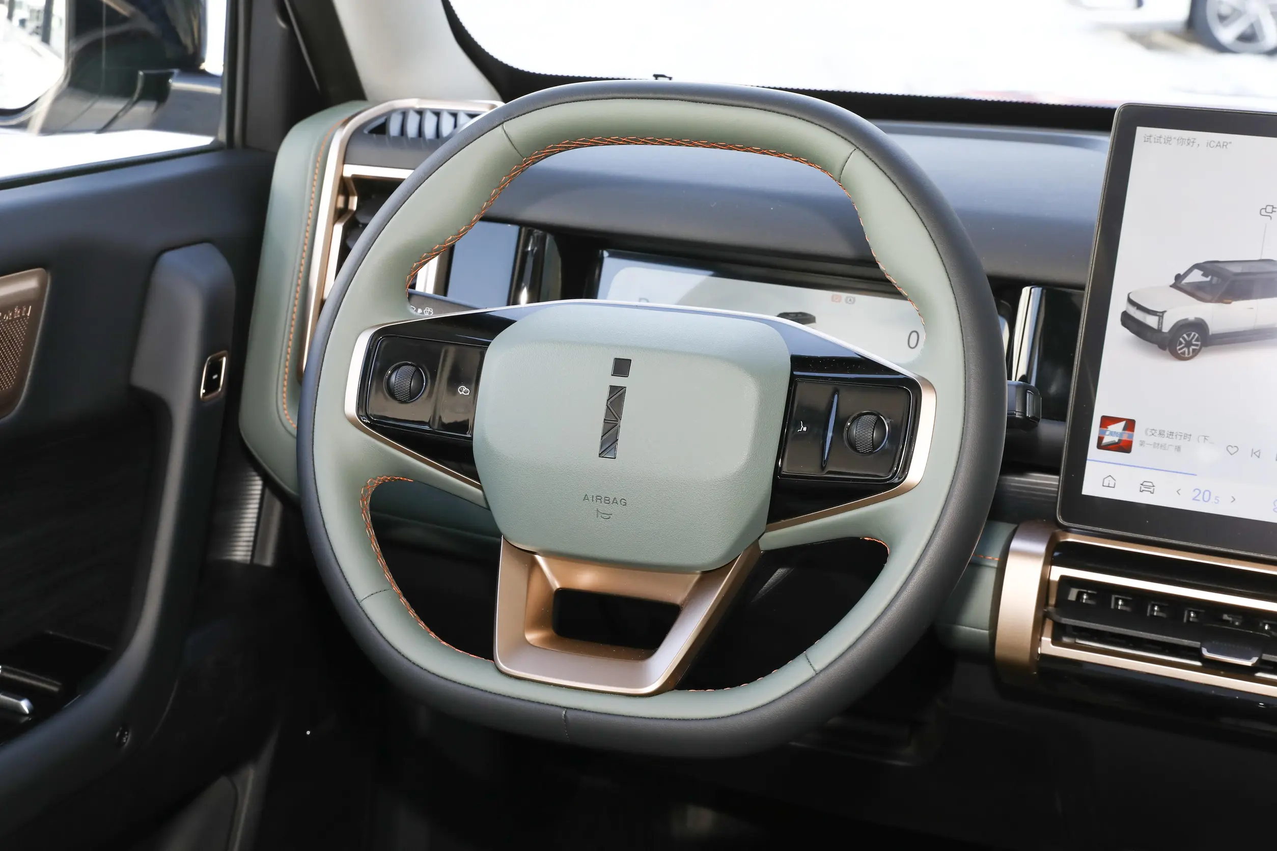 Chery iCAR 03 2024 interior-2