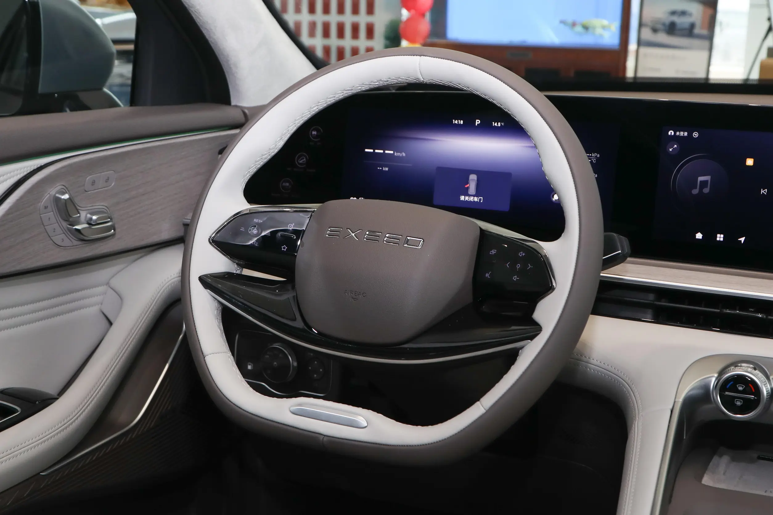 EXEED Yaoguang C-DM 2024 interior-2