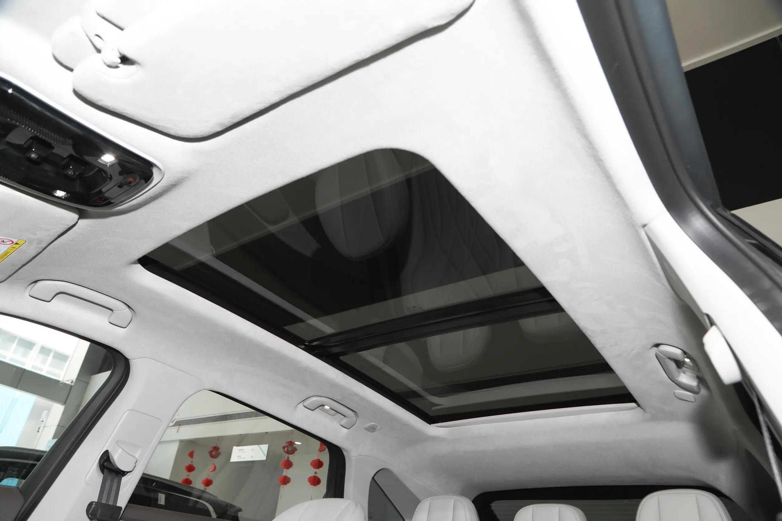 EXEED Yaoguang C-DM 2024 space-3