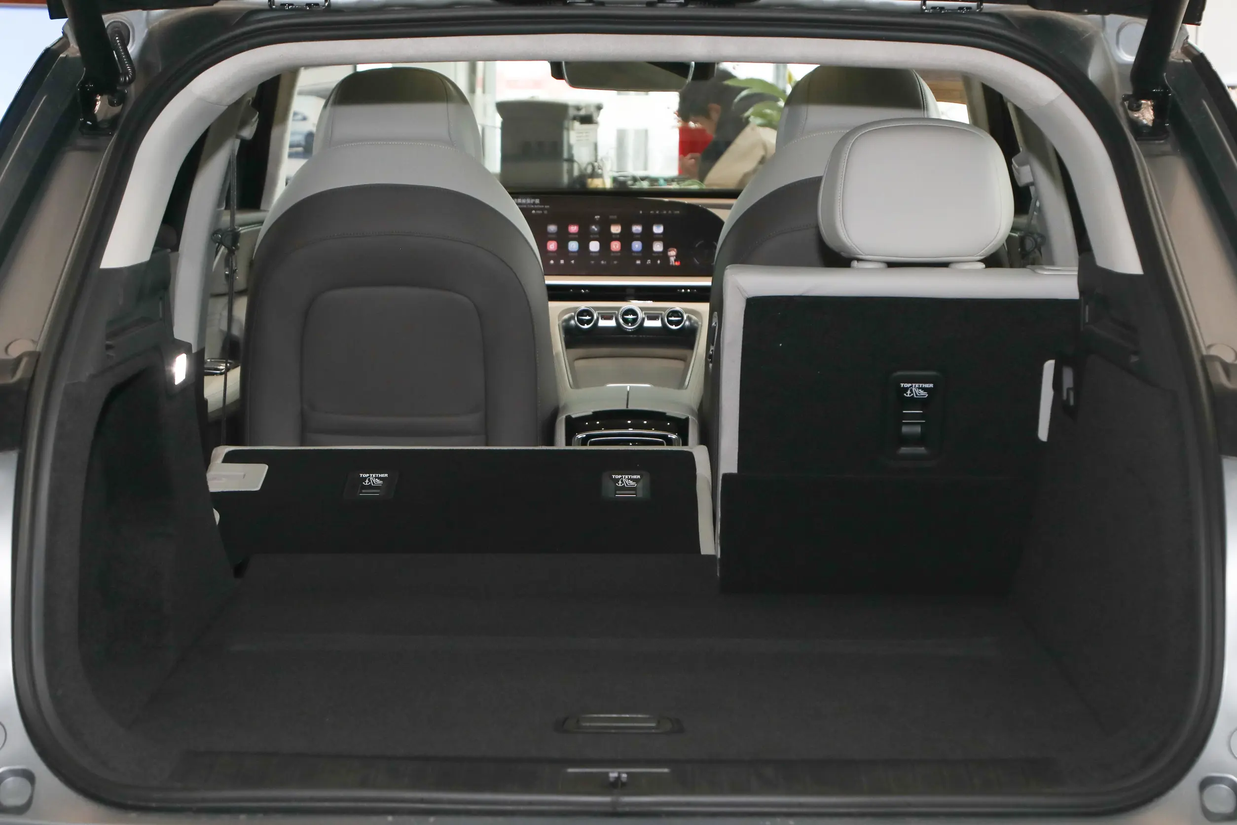 EXEED Yaoguang C-DM 2024 space-4