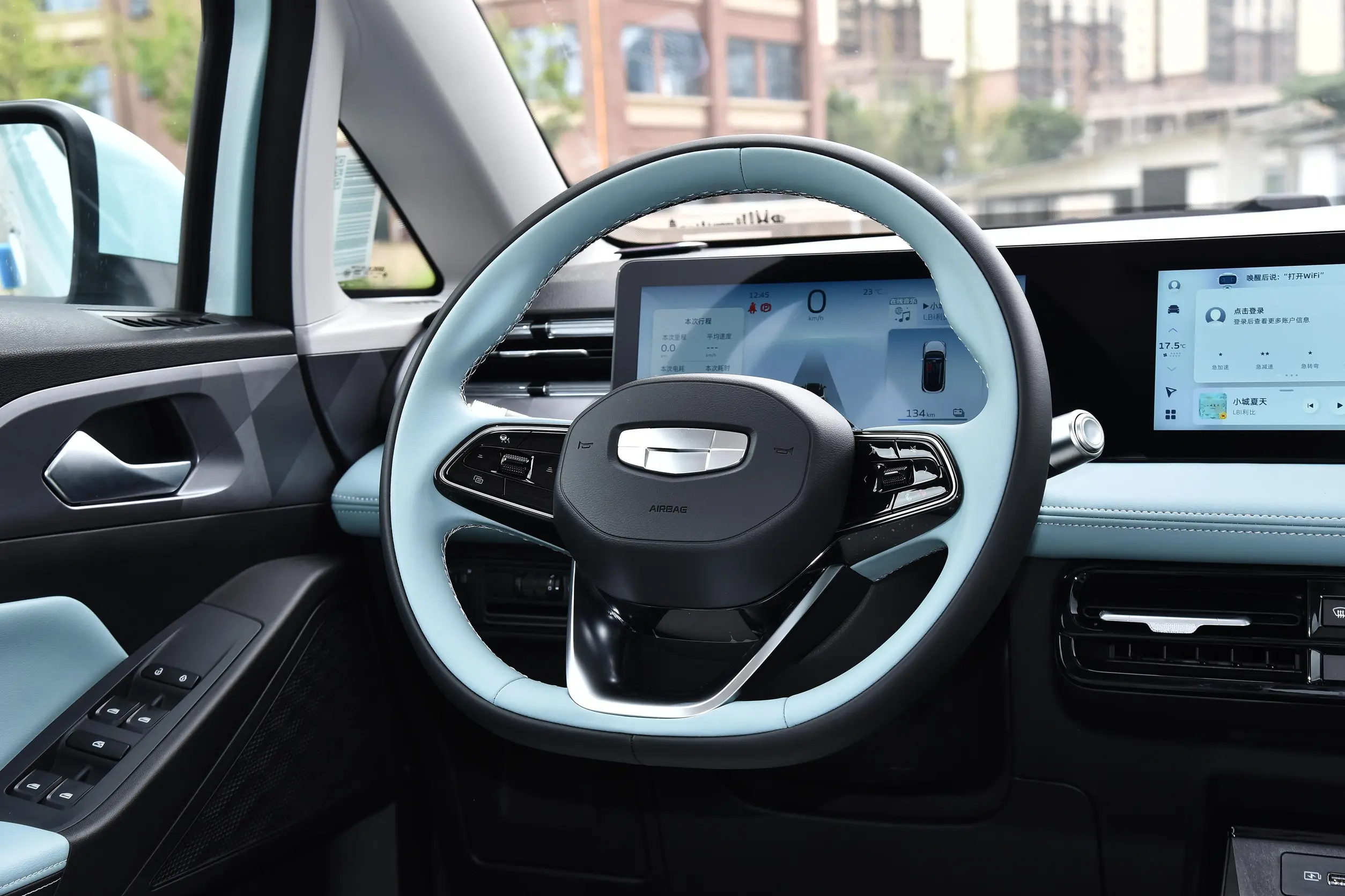 Geely Geometry E Firefly 2024 interior-2