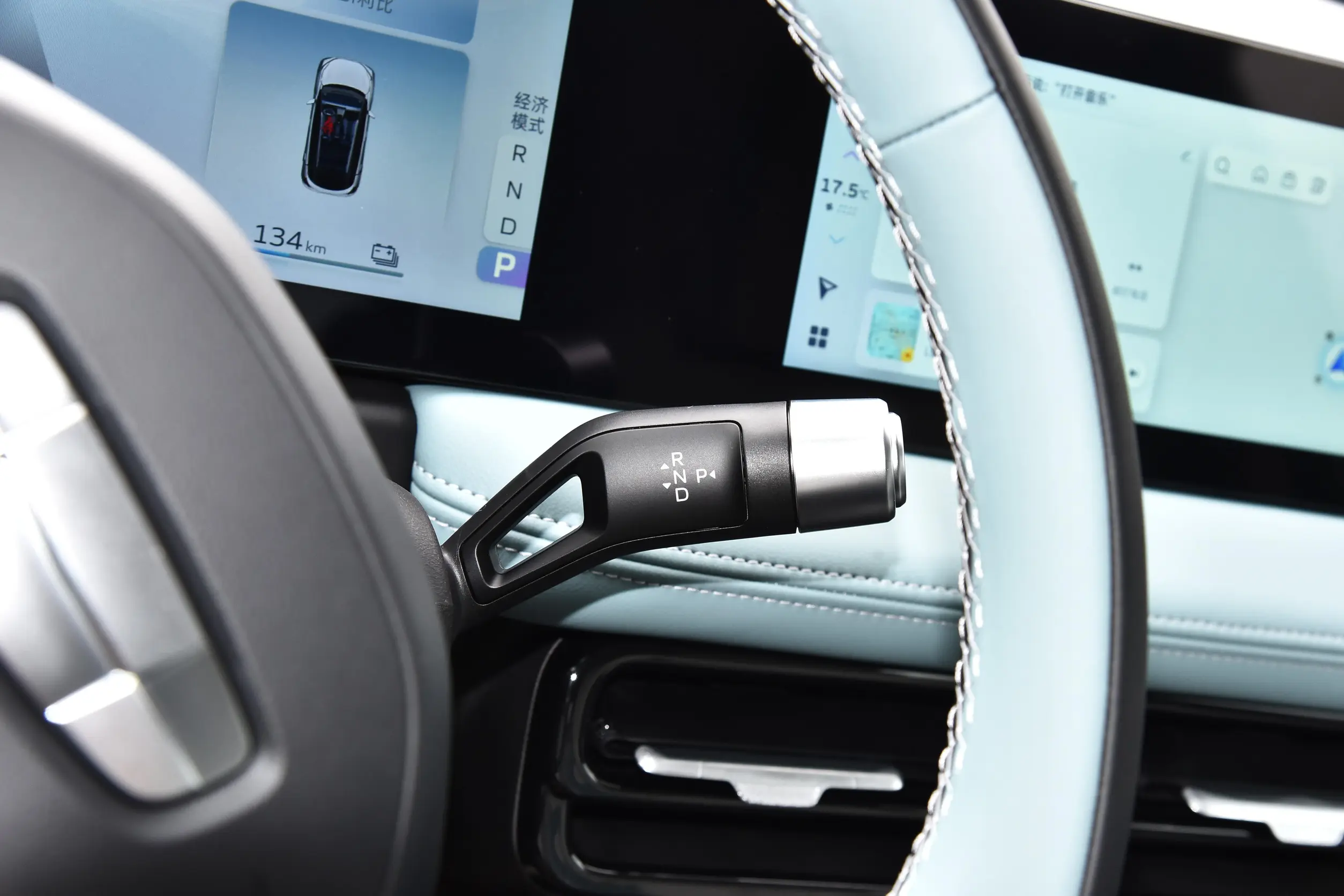 Geely Geometry E Firefly 2024 interior-3