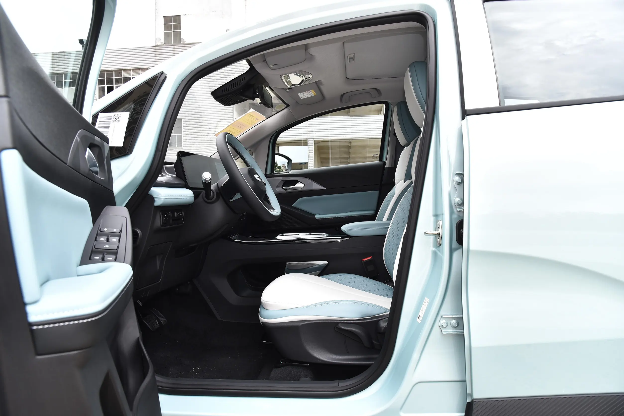 Geely Geometry E Firefly 2024 space-1