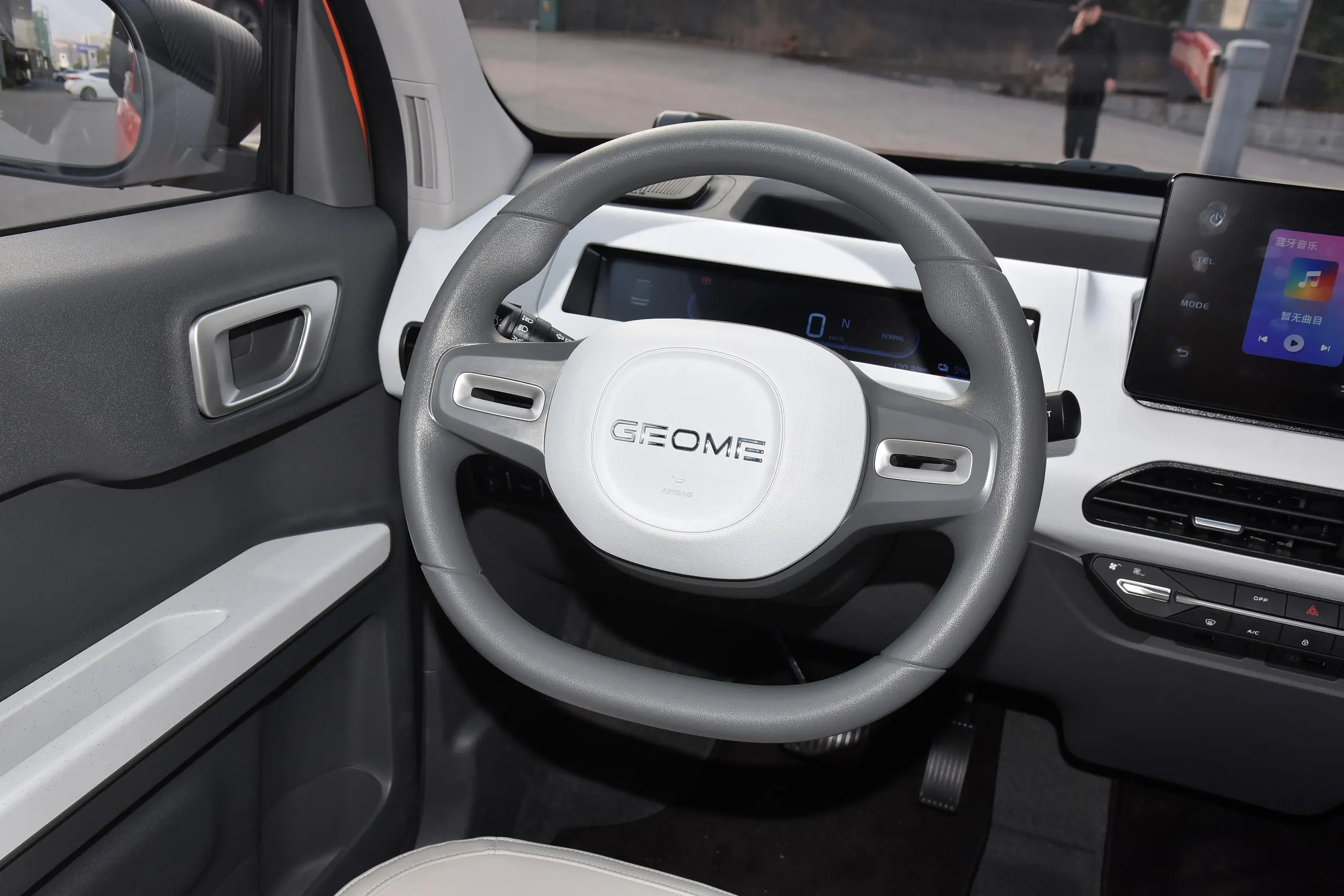 Geely Panda 2024 interior-2