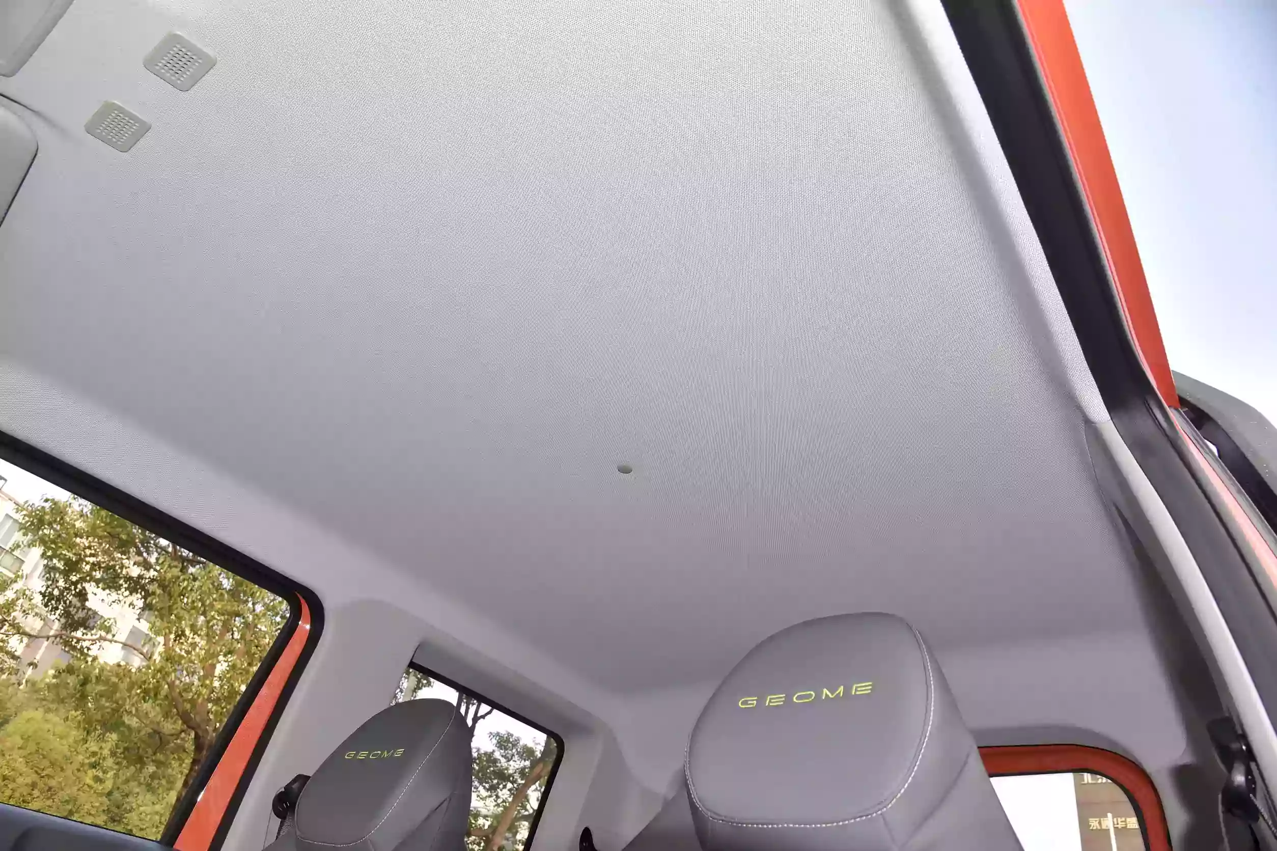 Geely Panda 2024 space-3