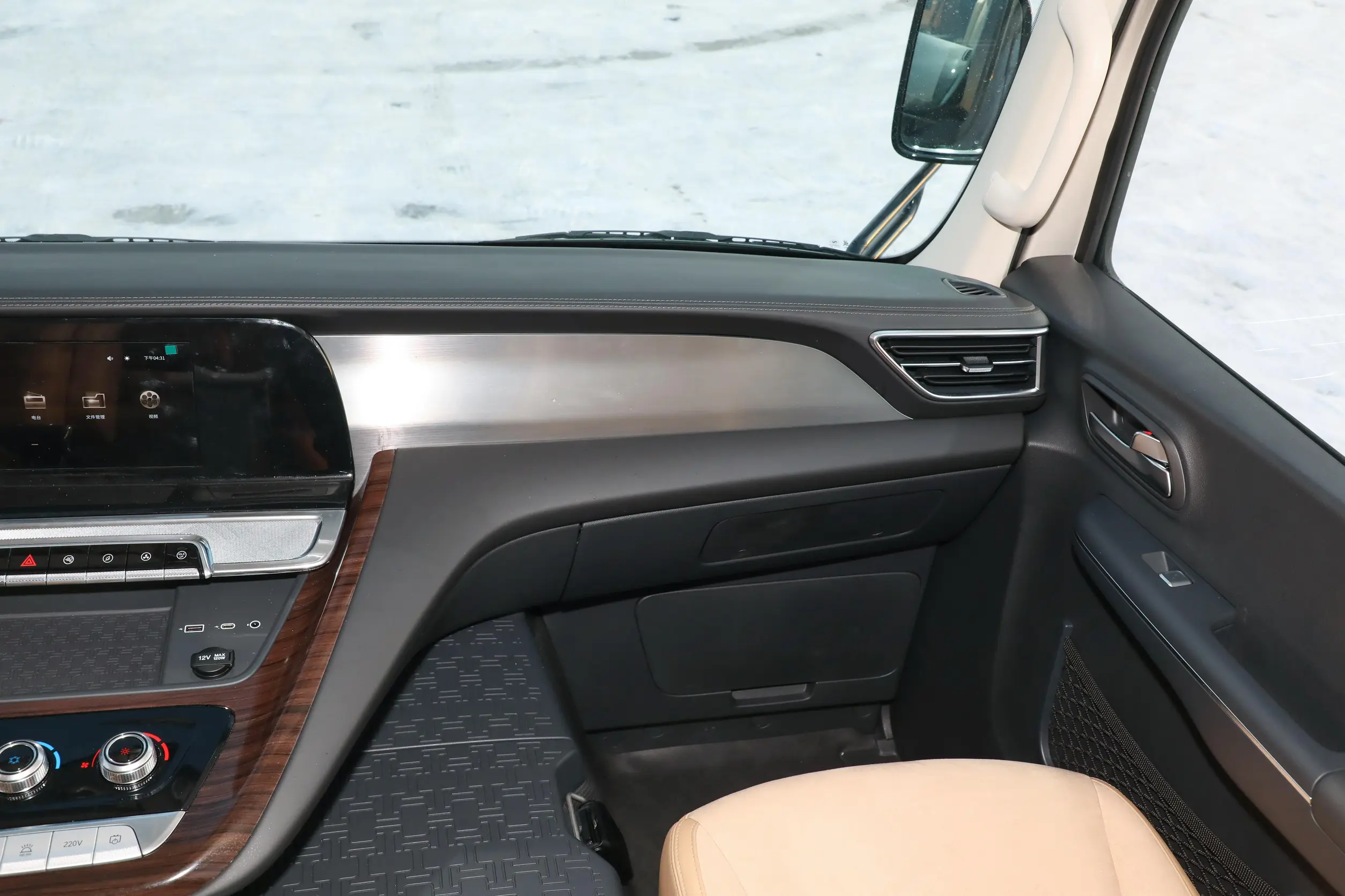Hongqi Guoyue 2024 interior-4