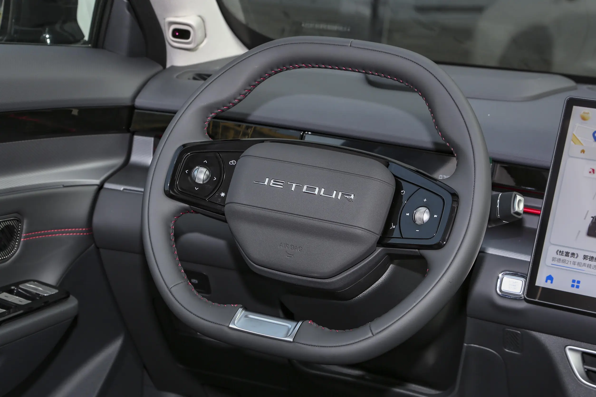 Jetour Dashing 2024 interior-2