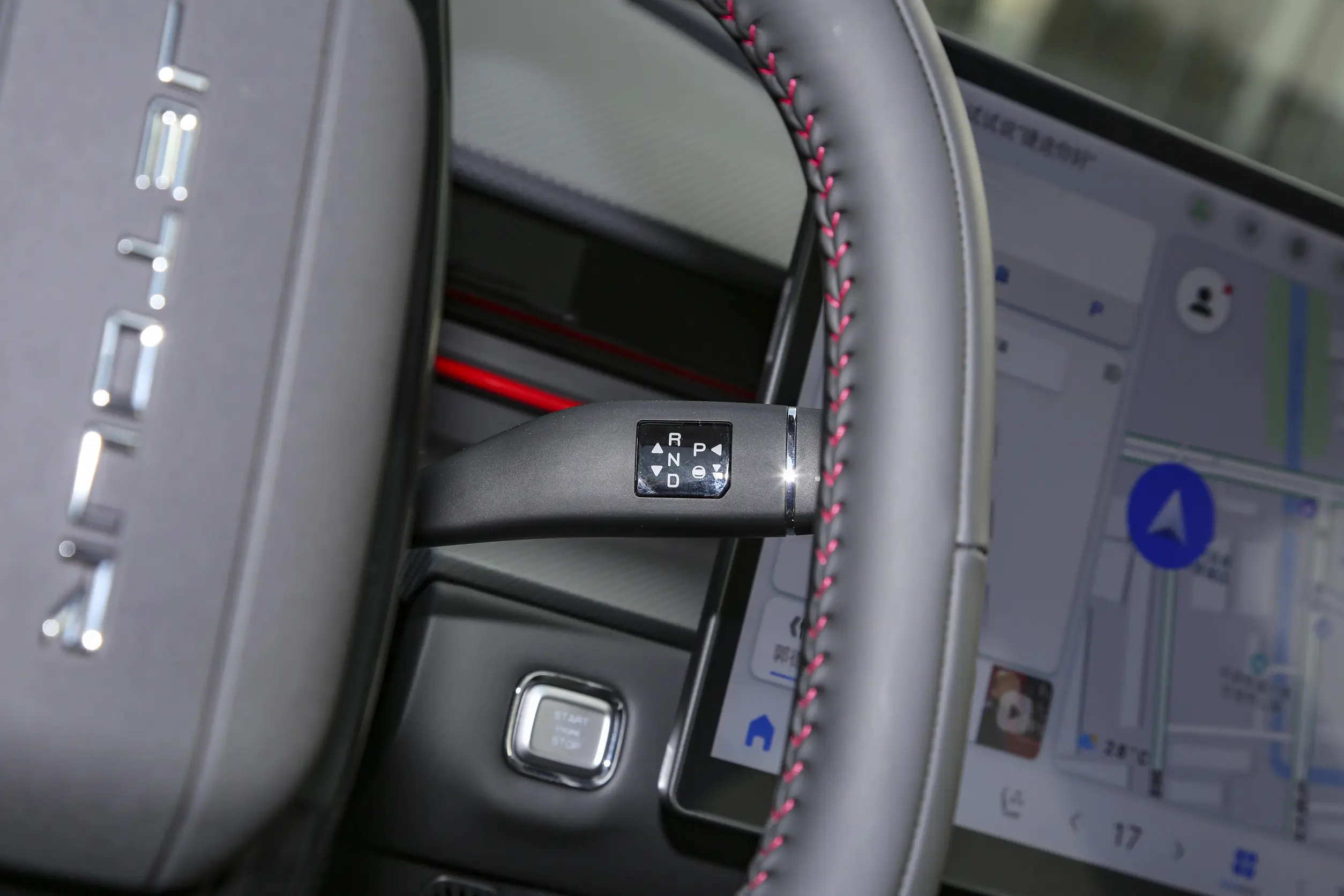 Jetour Dashing 2024 interior-3