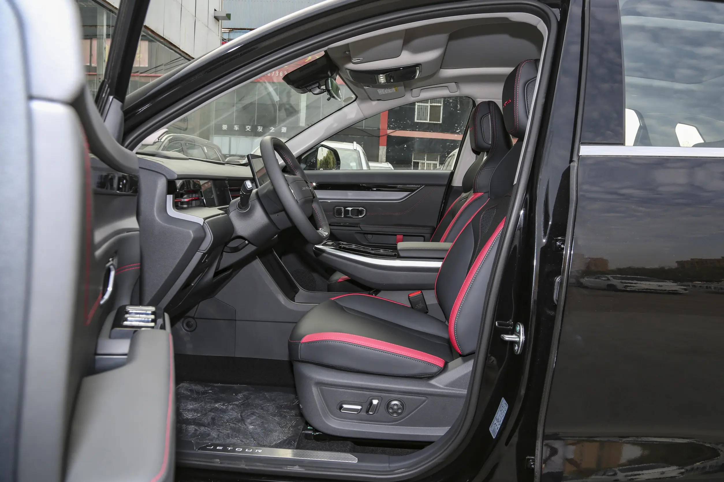 Jetour Dashing 2024 space-1
