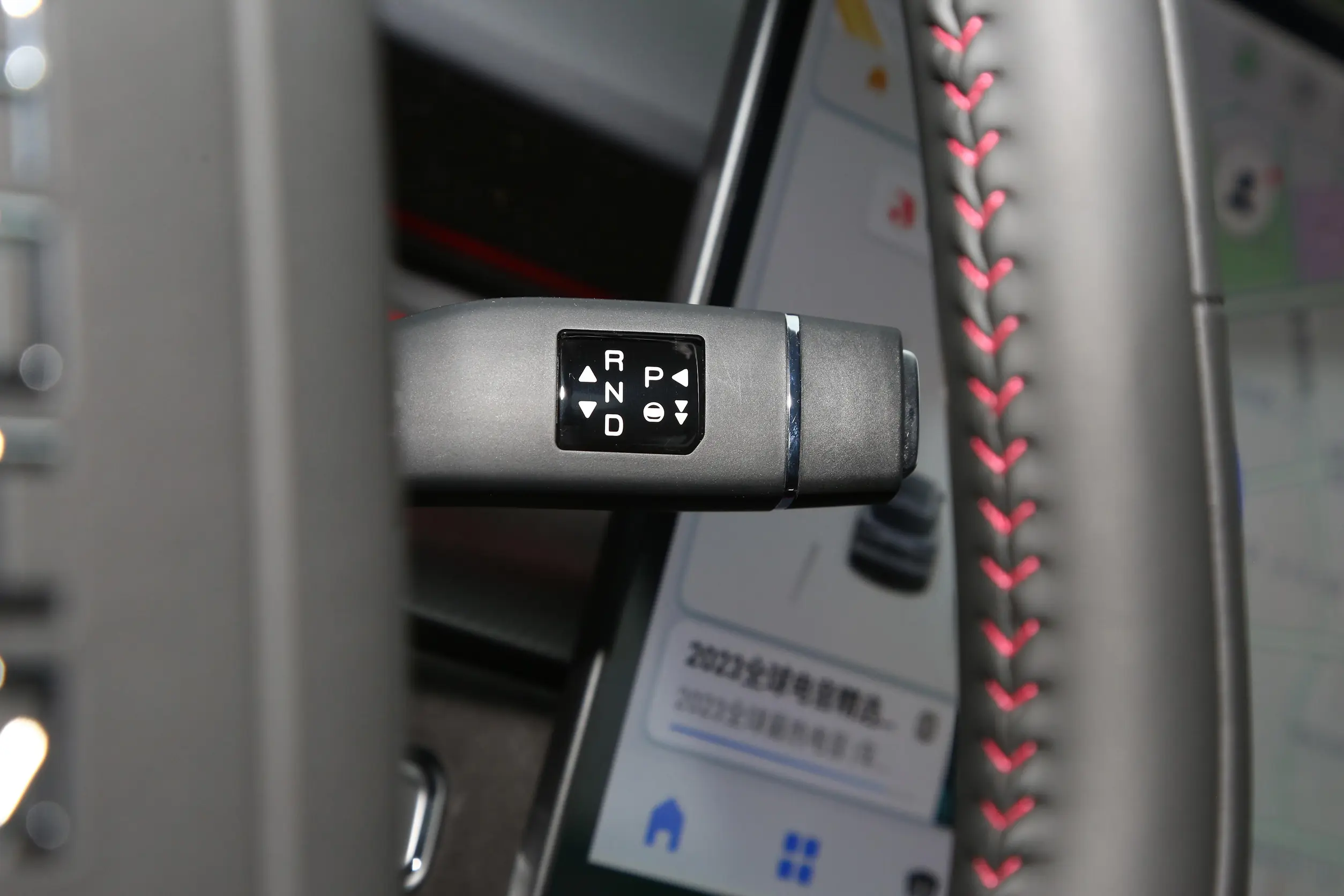 Jetour Dashing i-DM 2023 interior-3