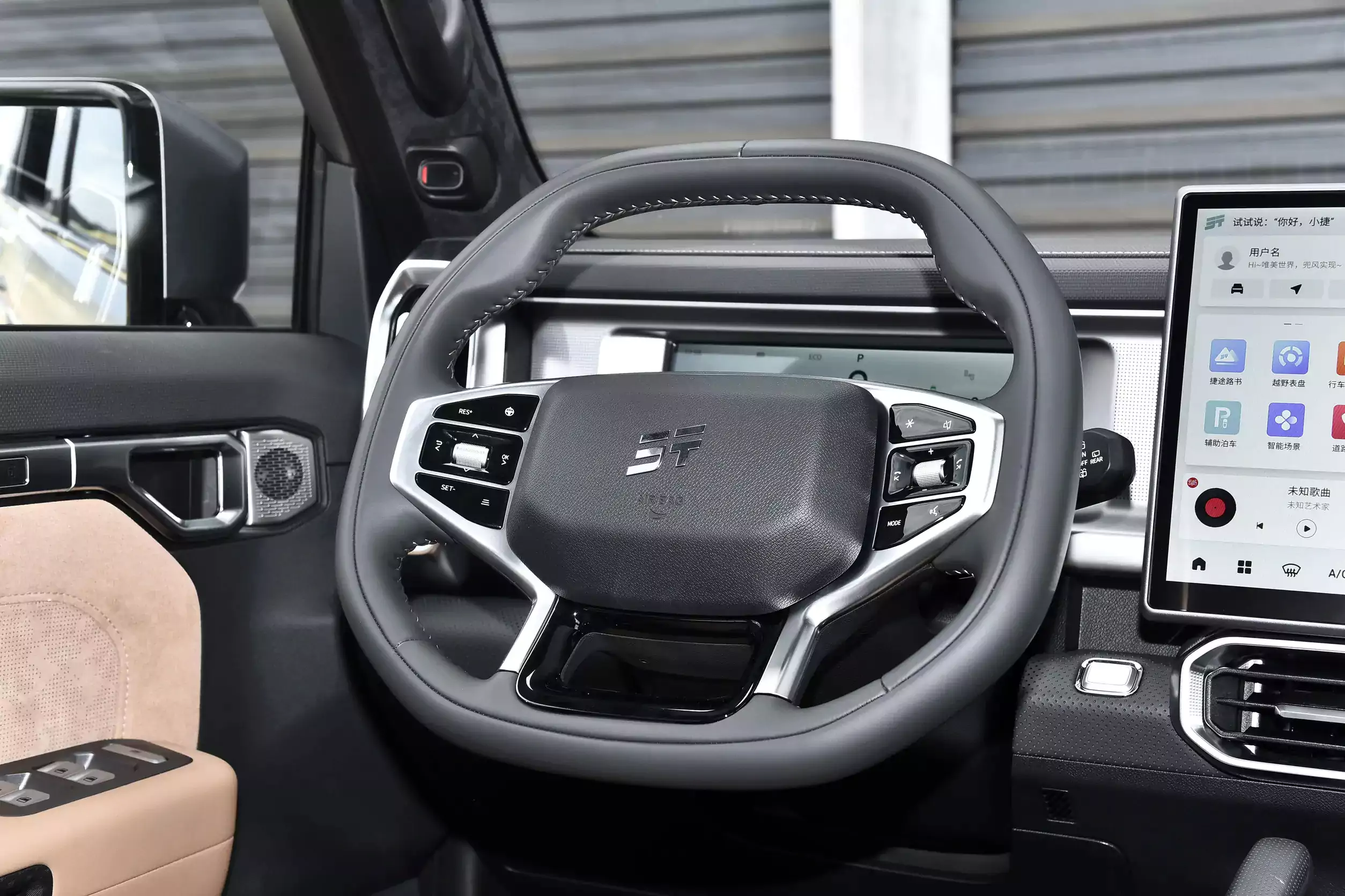 Jetour T2 2023 interior-2