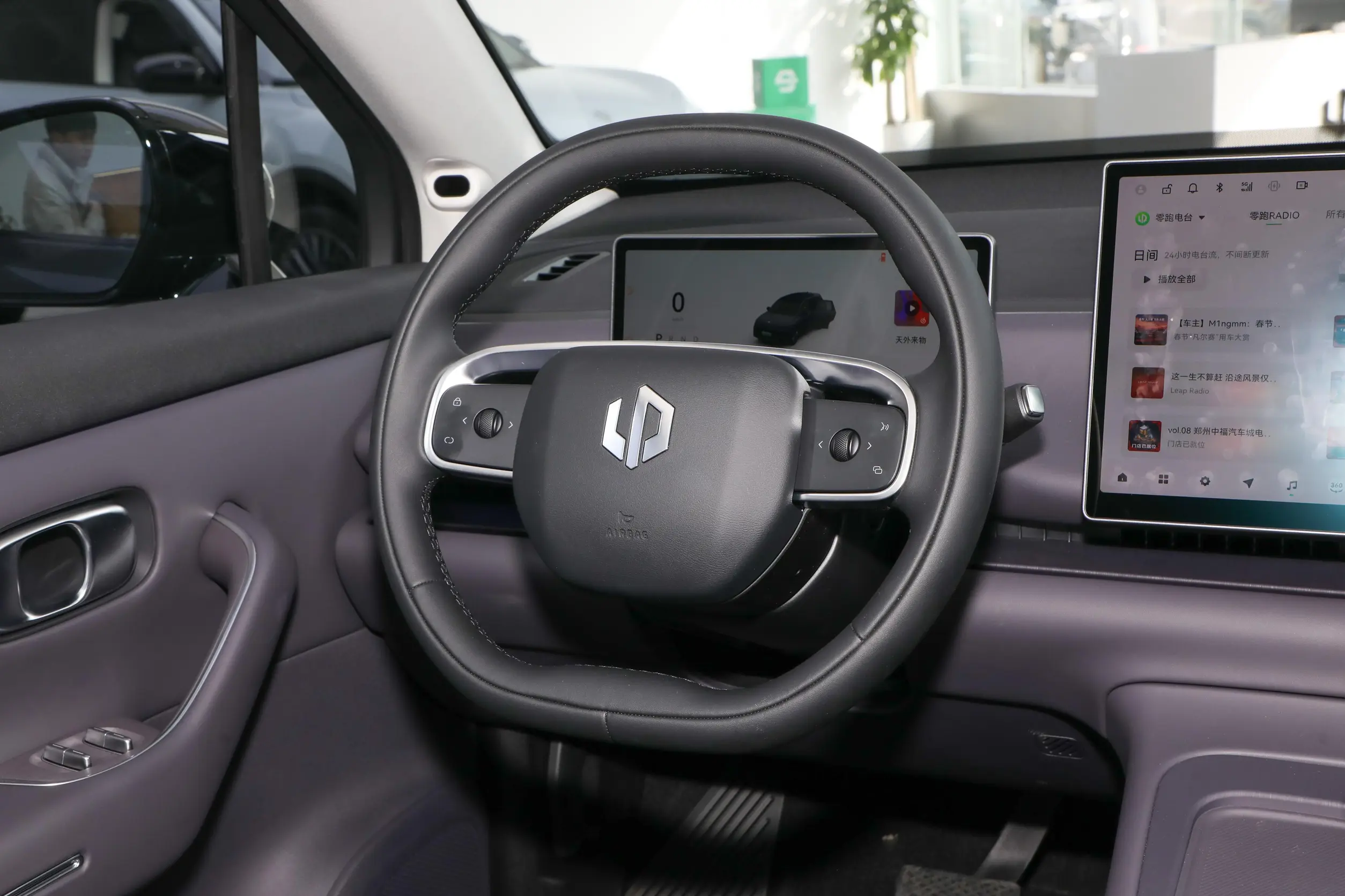 Leapmotor C10 2024 interior-2