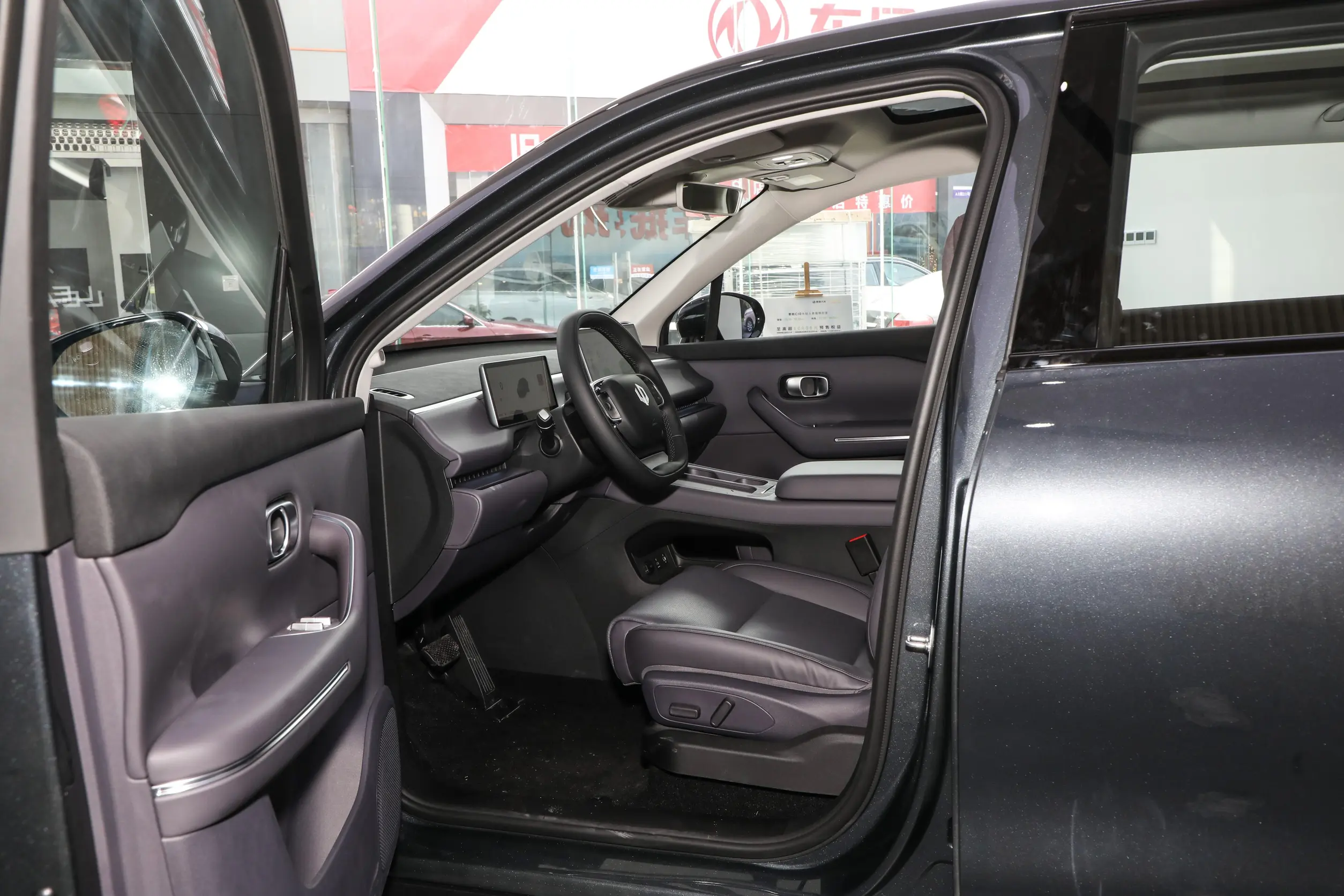 Leapmotor C10 2024 space-1