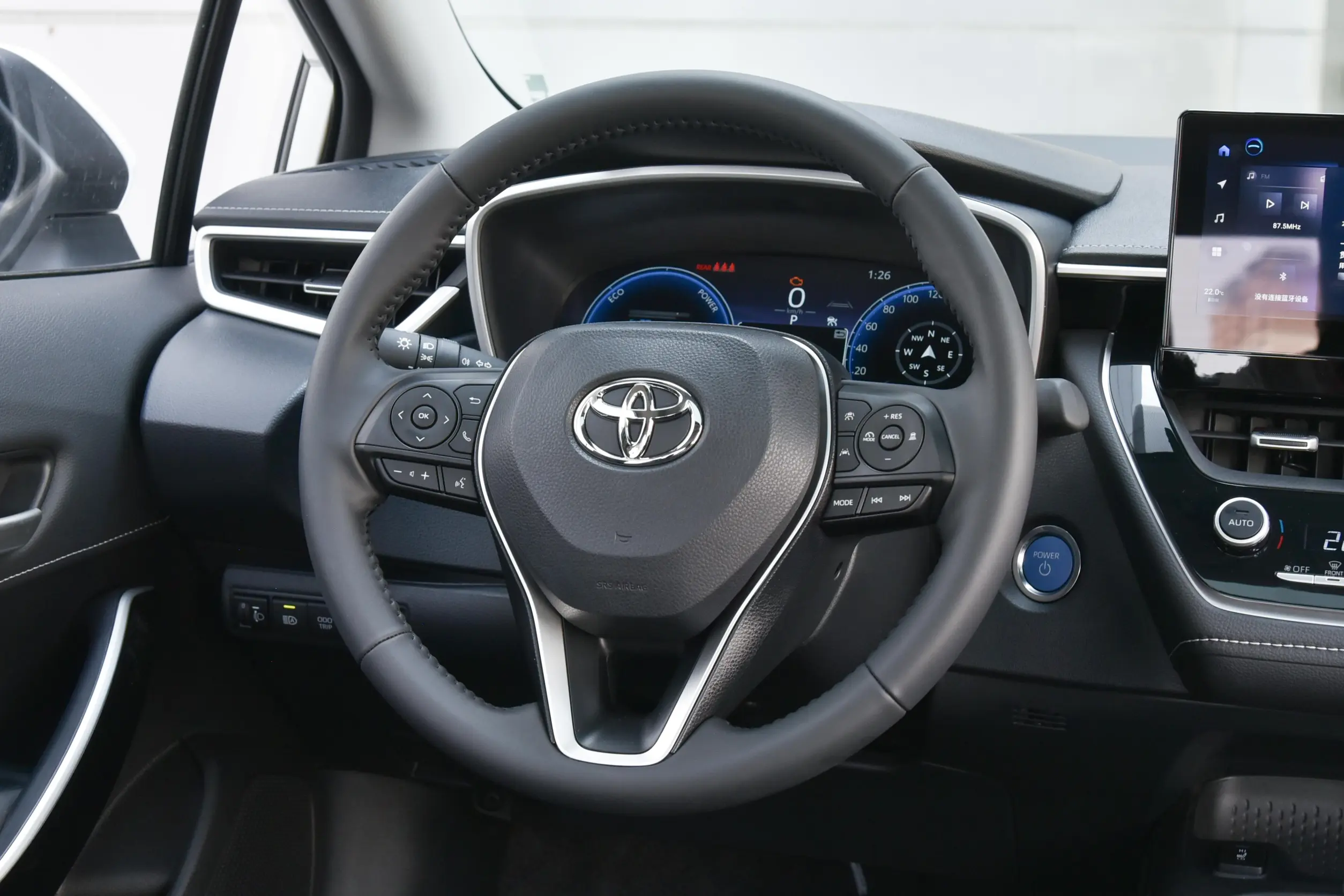 Toyota Corolla 2023 interior-2