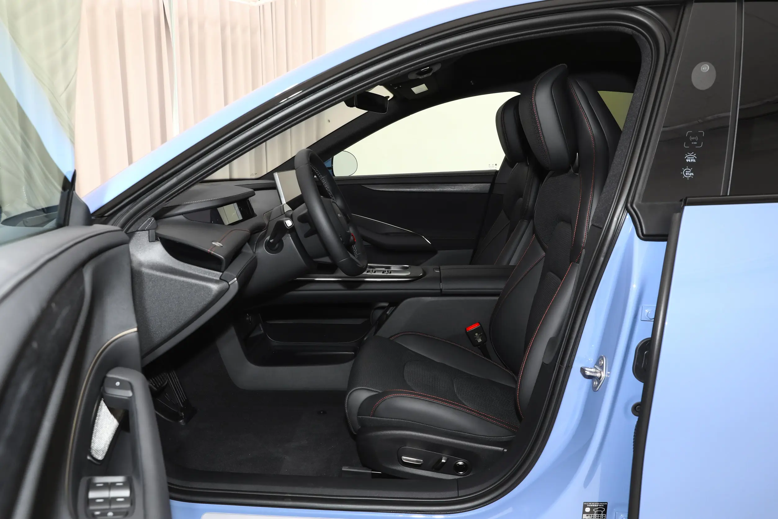 Xiaomi SU7 2024 space-1