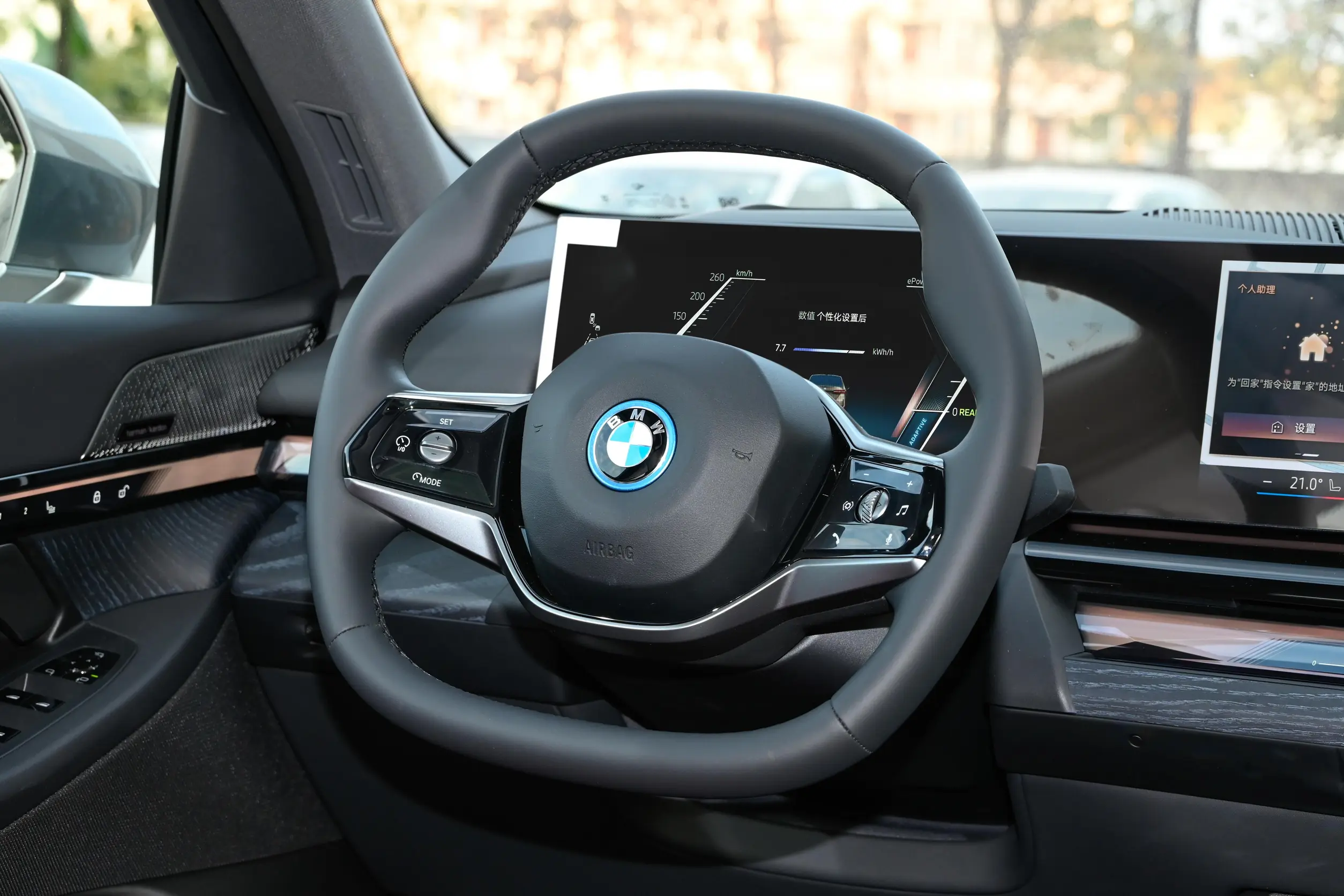 BMW i5 2024 interior-2