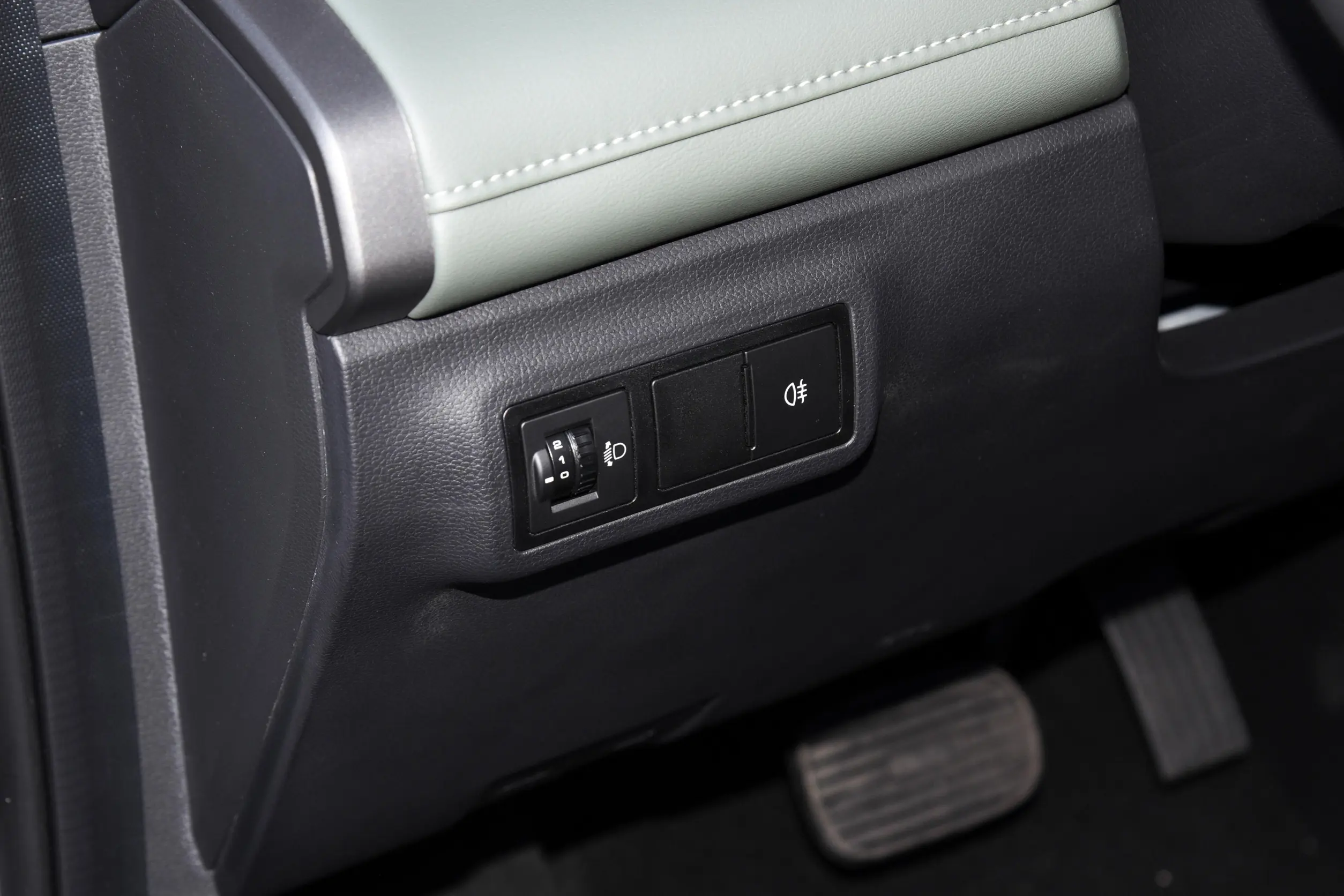 Baojun Yueye Plus 2024 interior-4