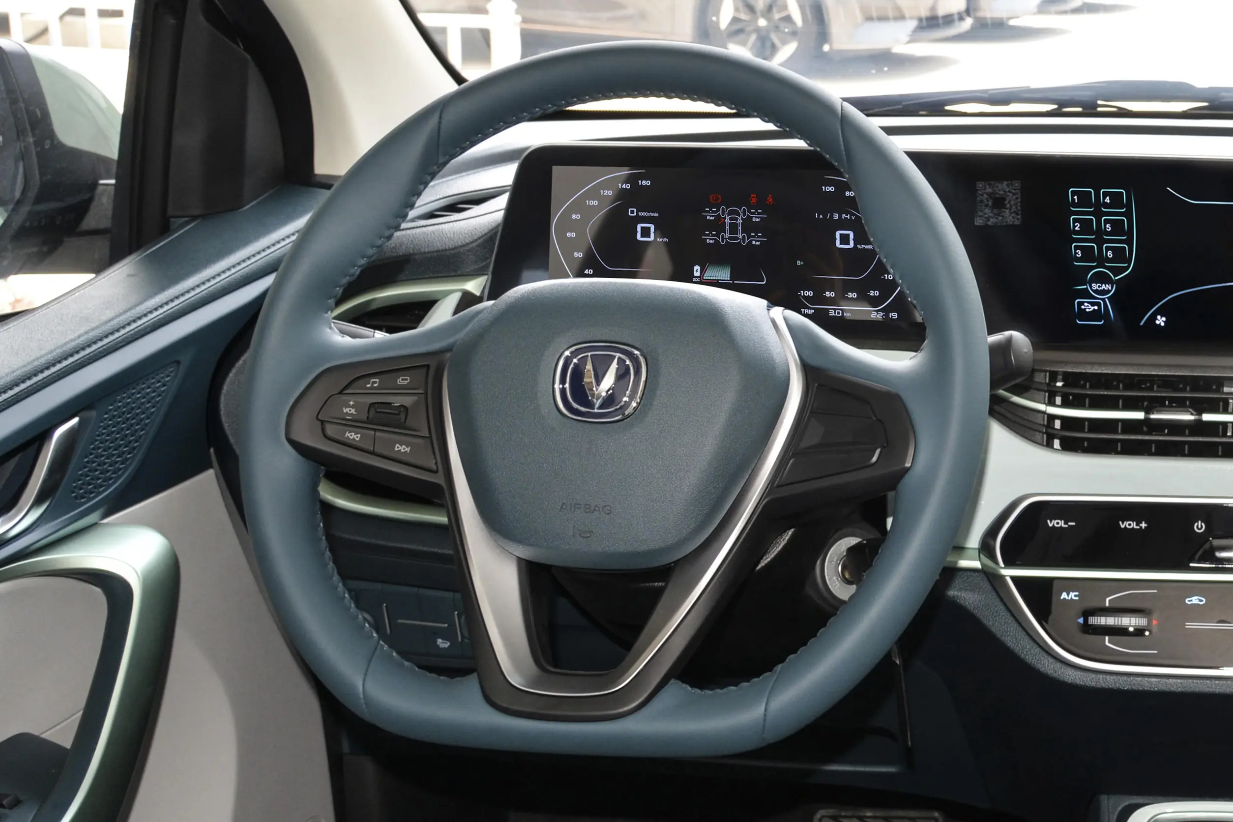 Changan Benben E-Star 2023 interior-2