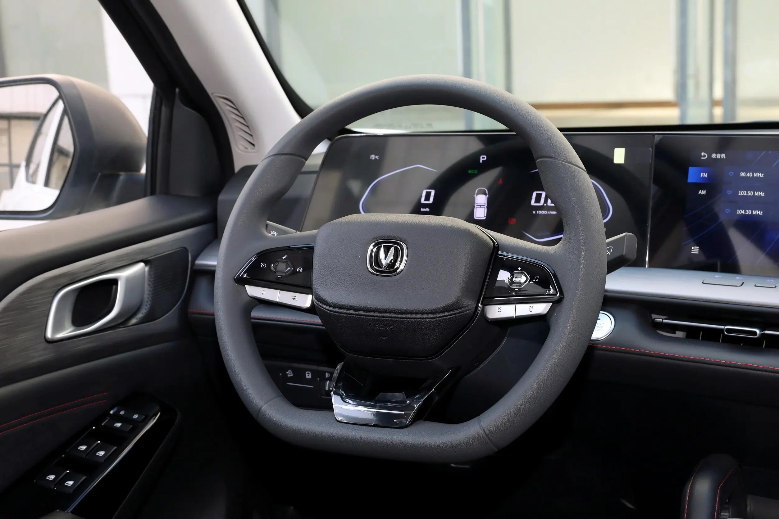 Changan F70 2024 interior-2