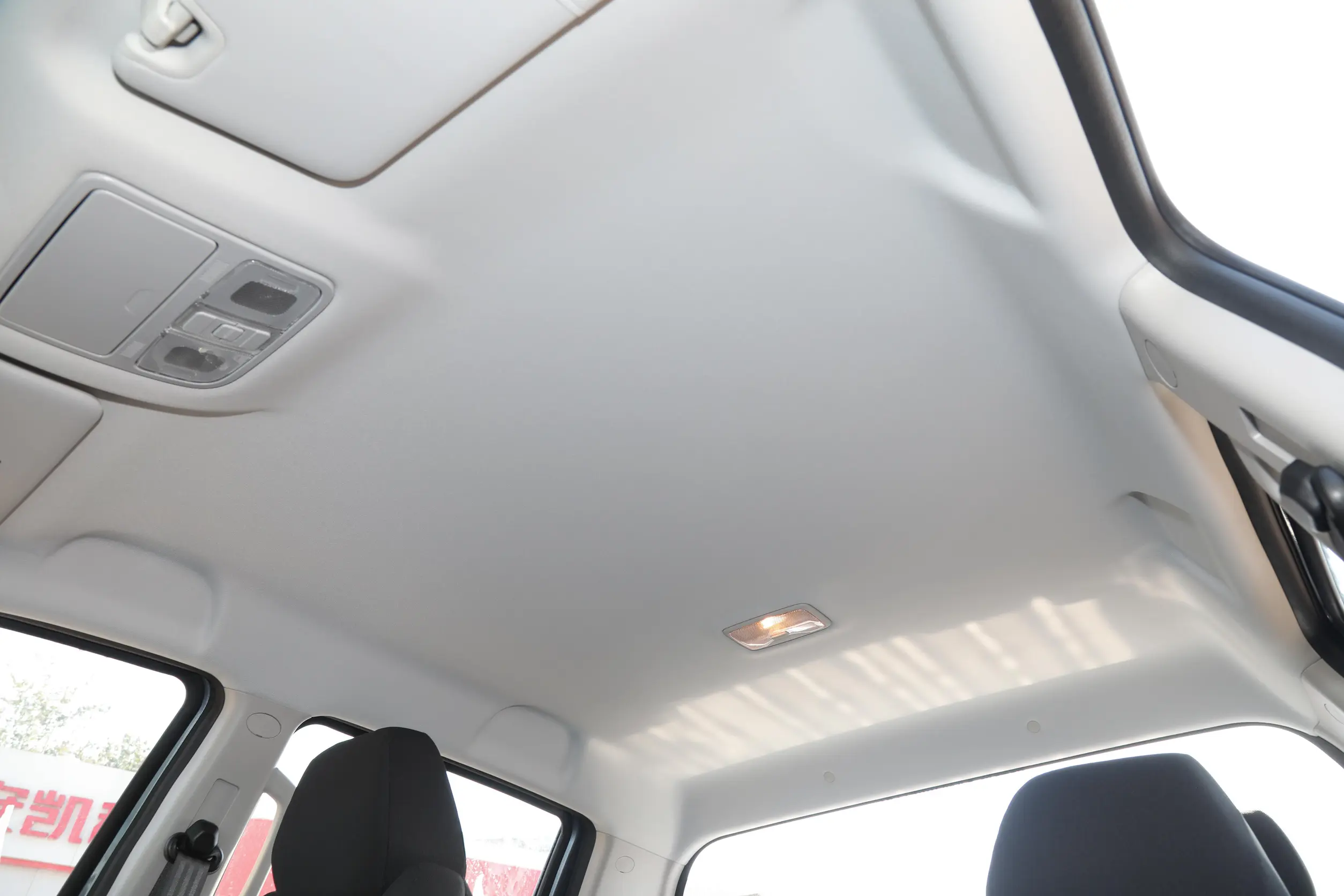 Changan F70 2024 space-3