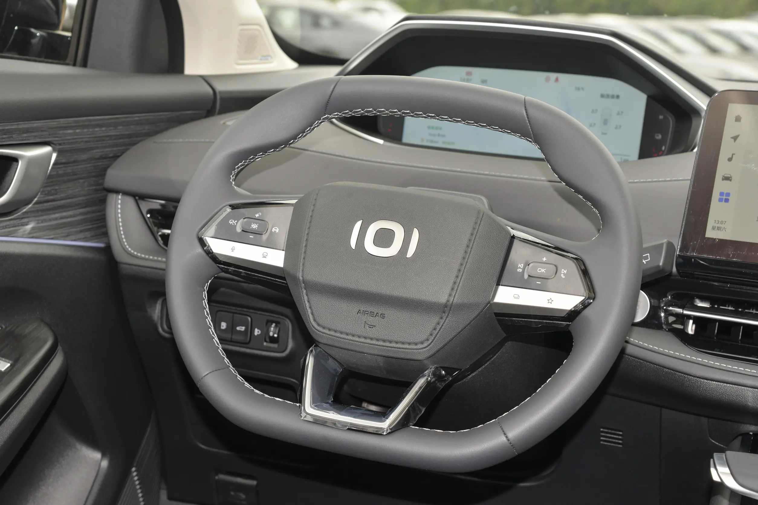 Changan Qiyuan Q05 2024 interior-2