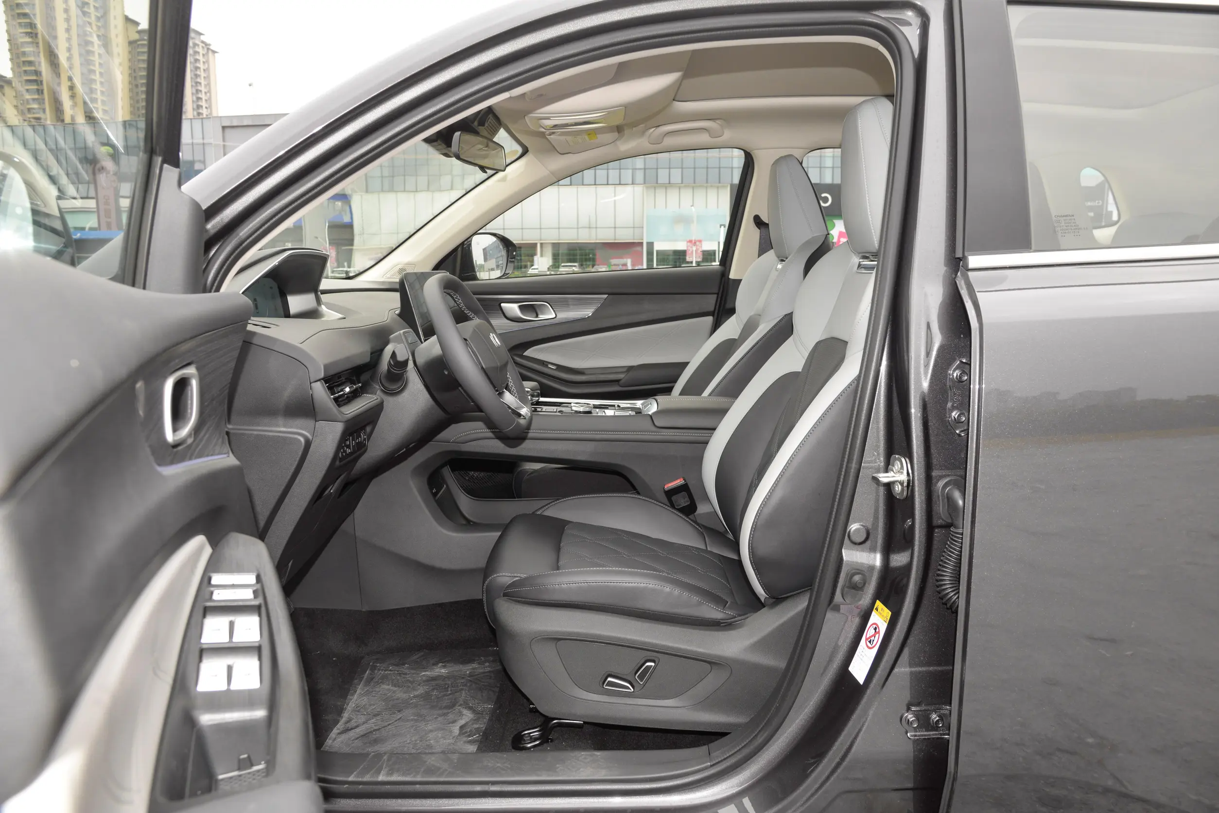 Changan Qiyuan Q05 2024 space-1