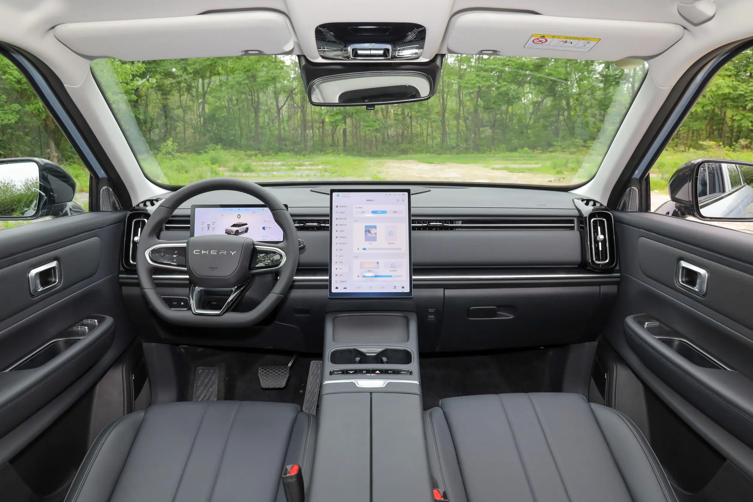 Chery Explore 06 C-DM 2024 interior-1