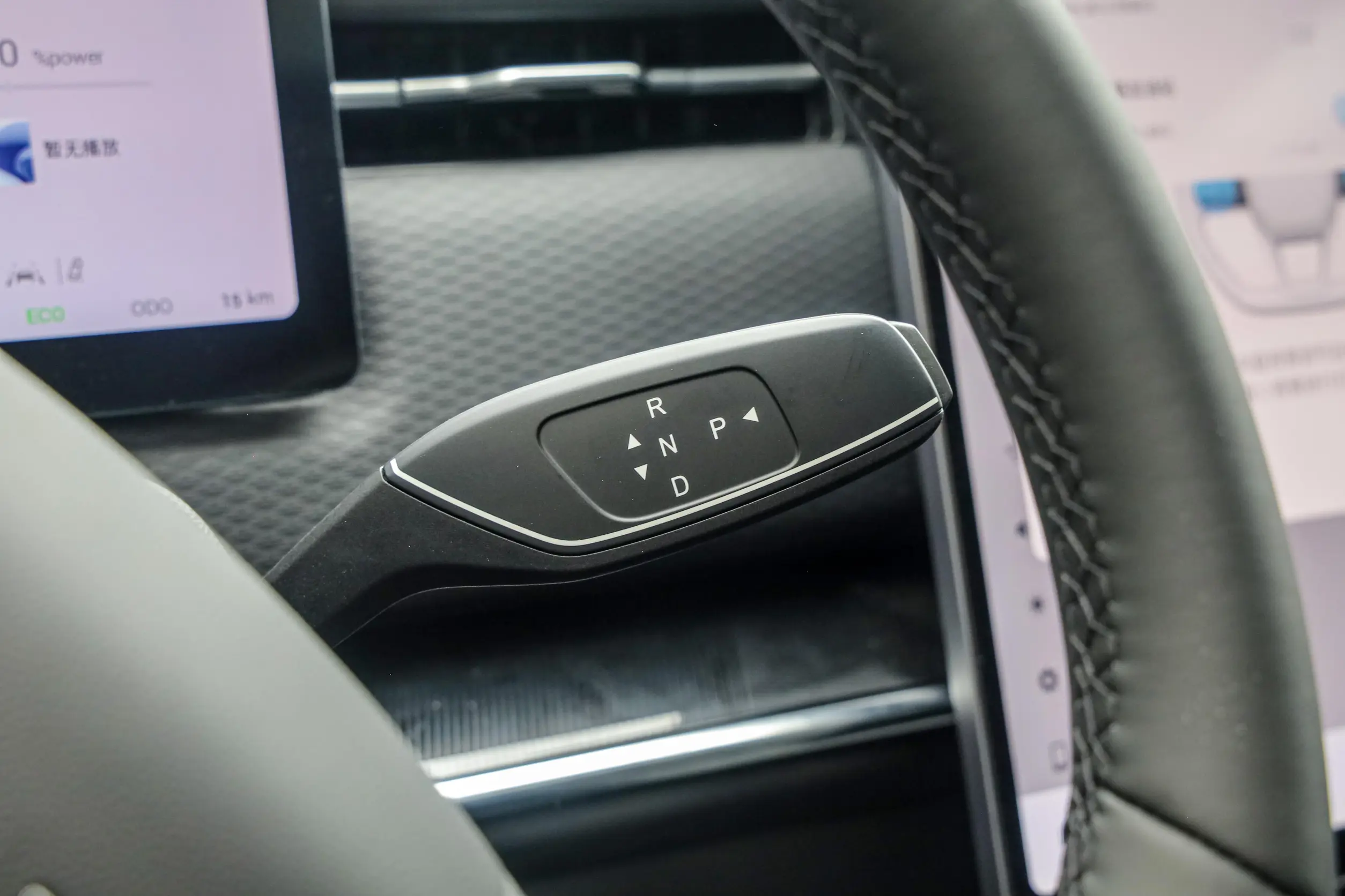 Chery Explore 06 C-DM 2024 interior-3