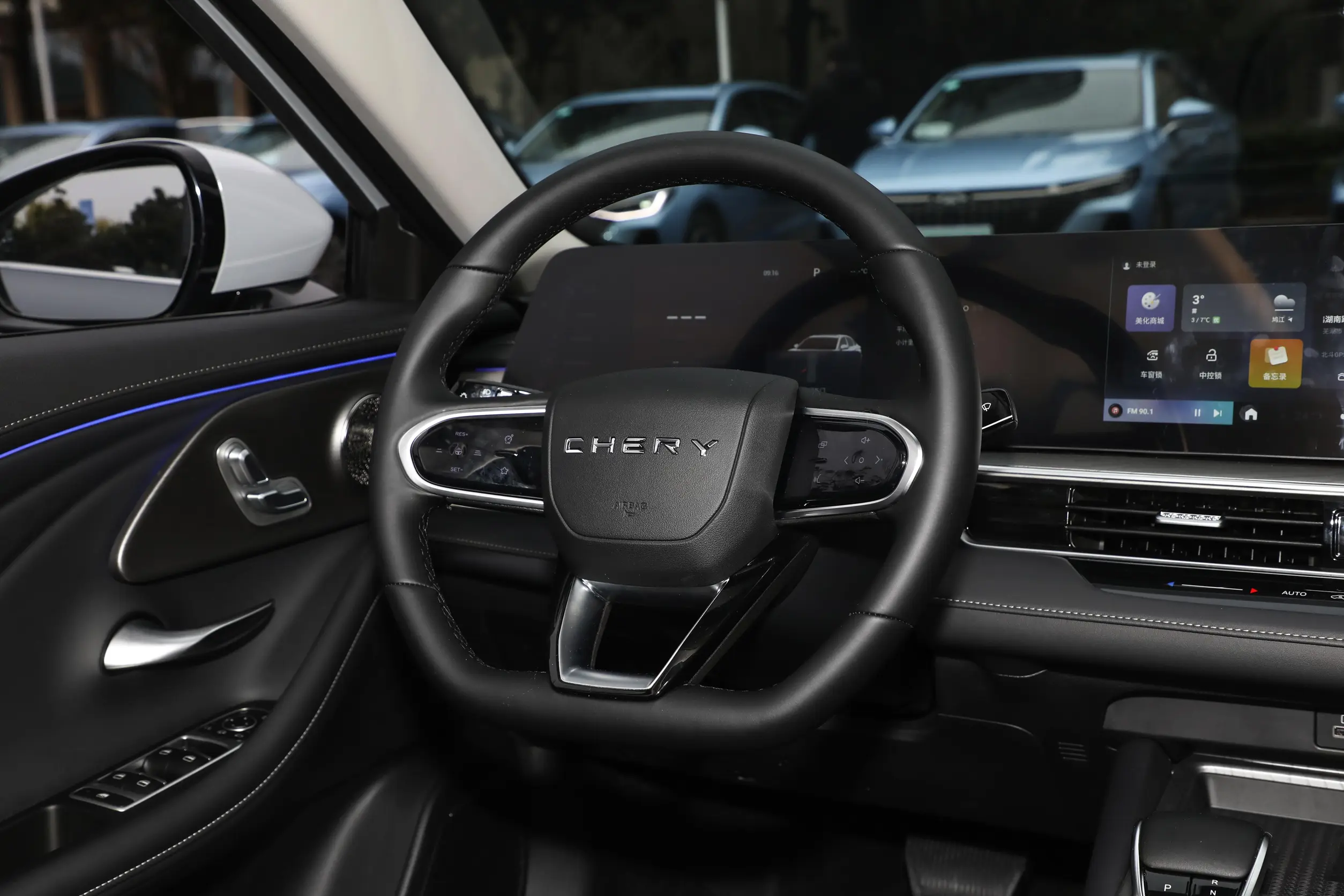 Chery Fengyun A8 2024 interior-2