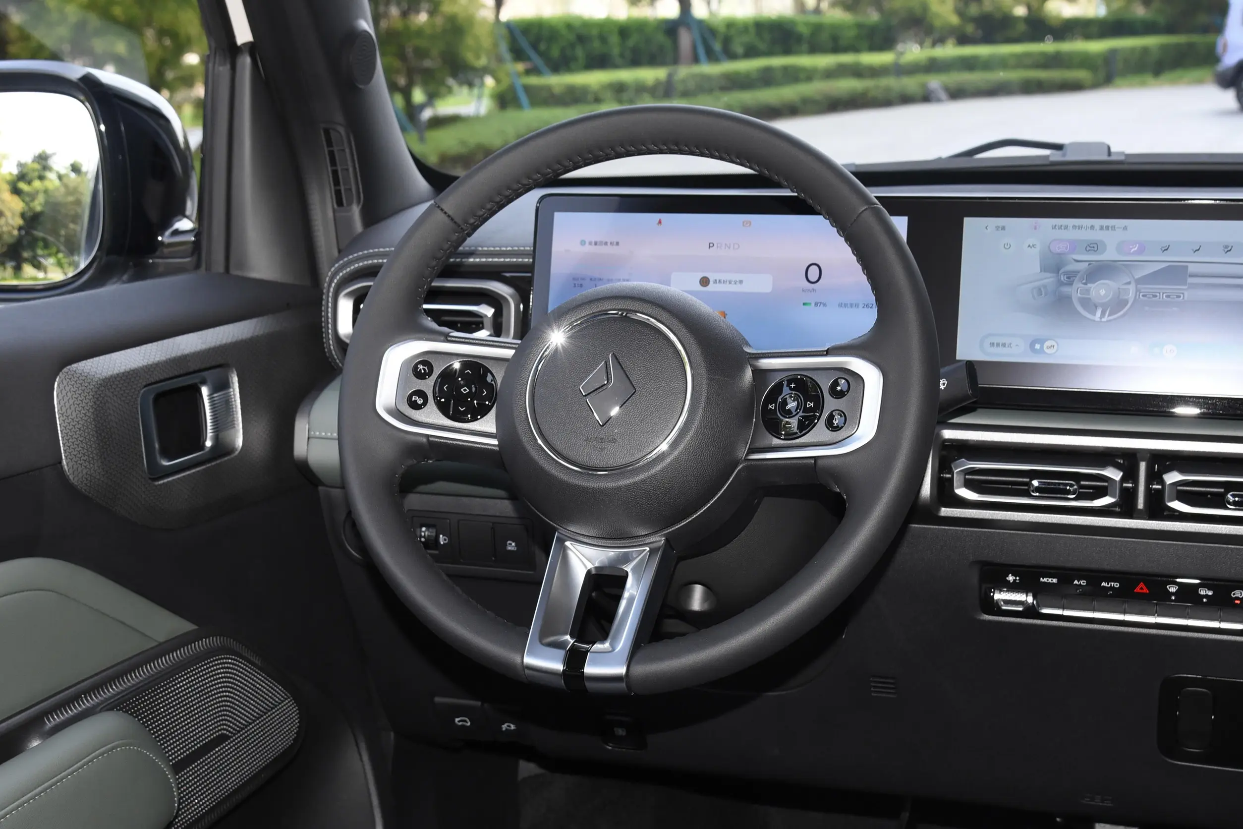 Wuling Baojun Yueye 2024 interior-2