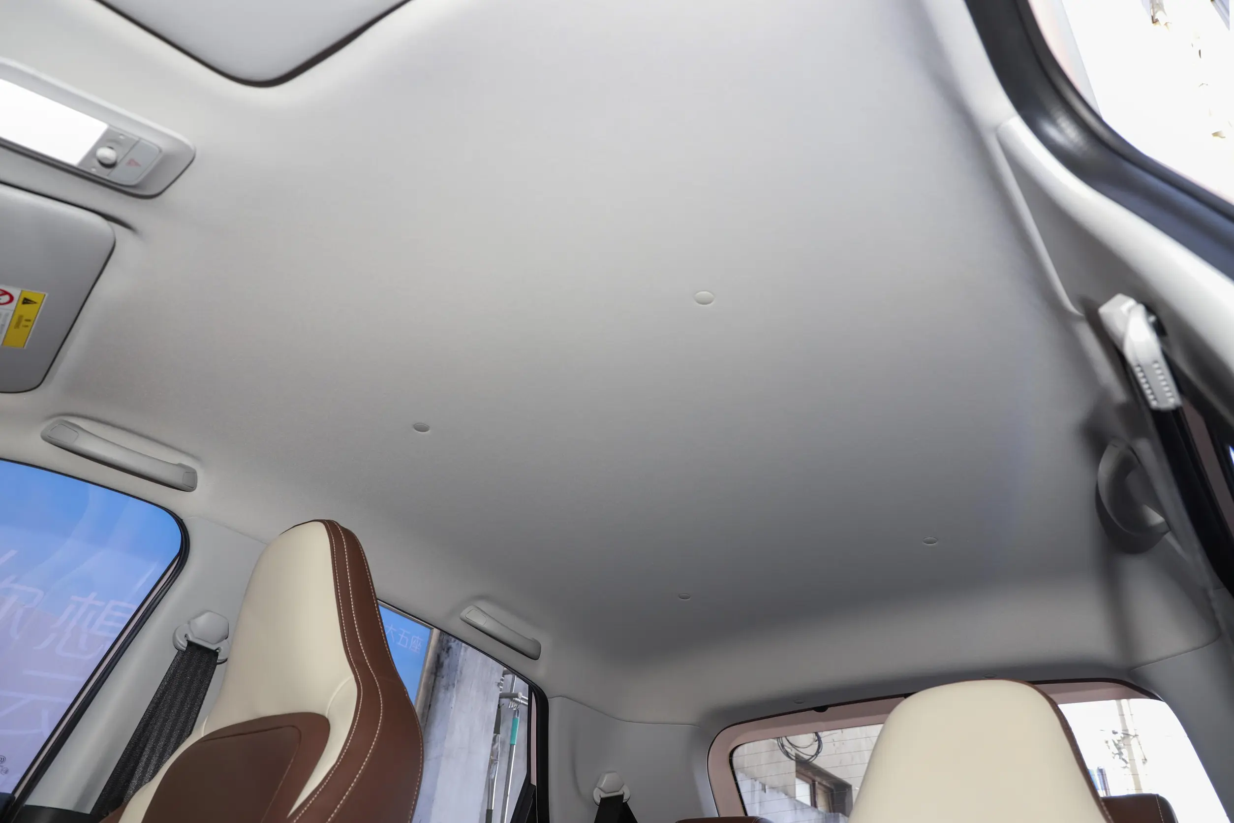 Wuling Bingo 2023 space-3