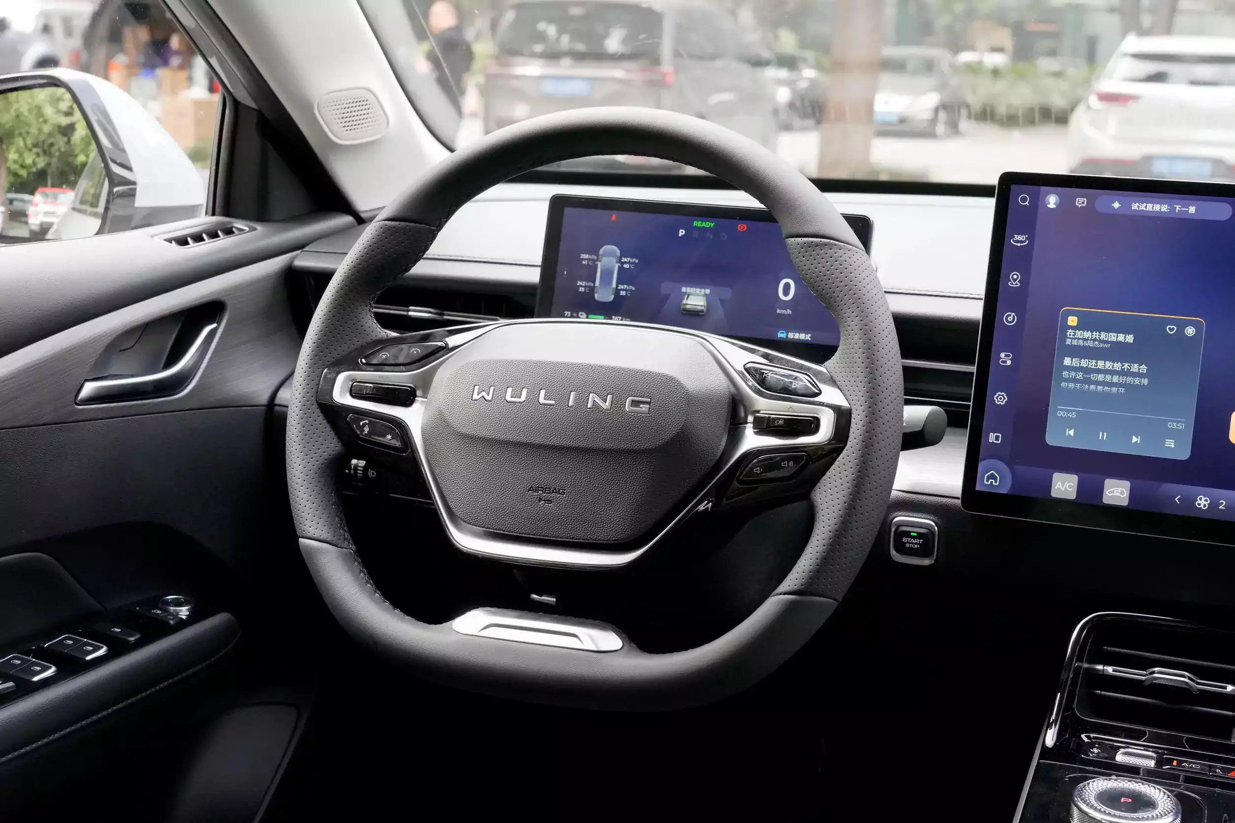 Wuling Xingguang EV 2024 interior-2