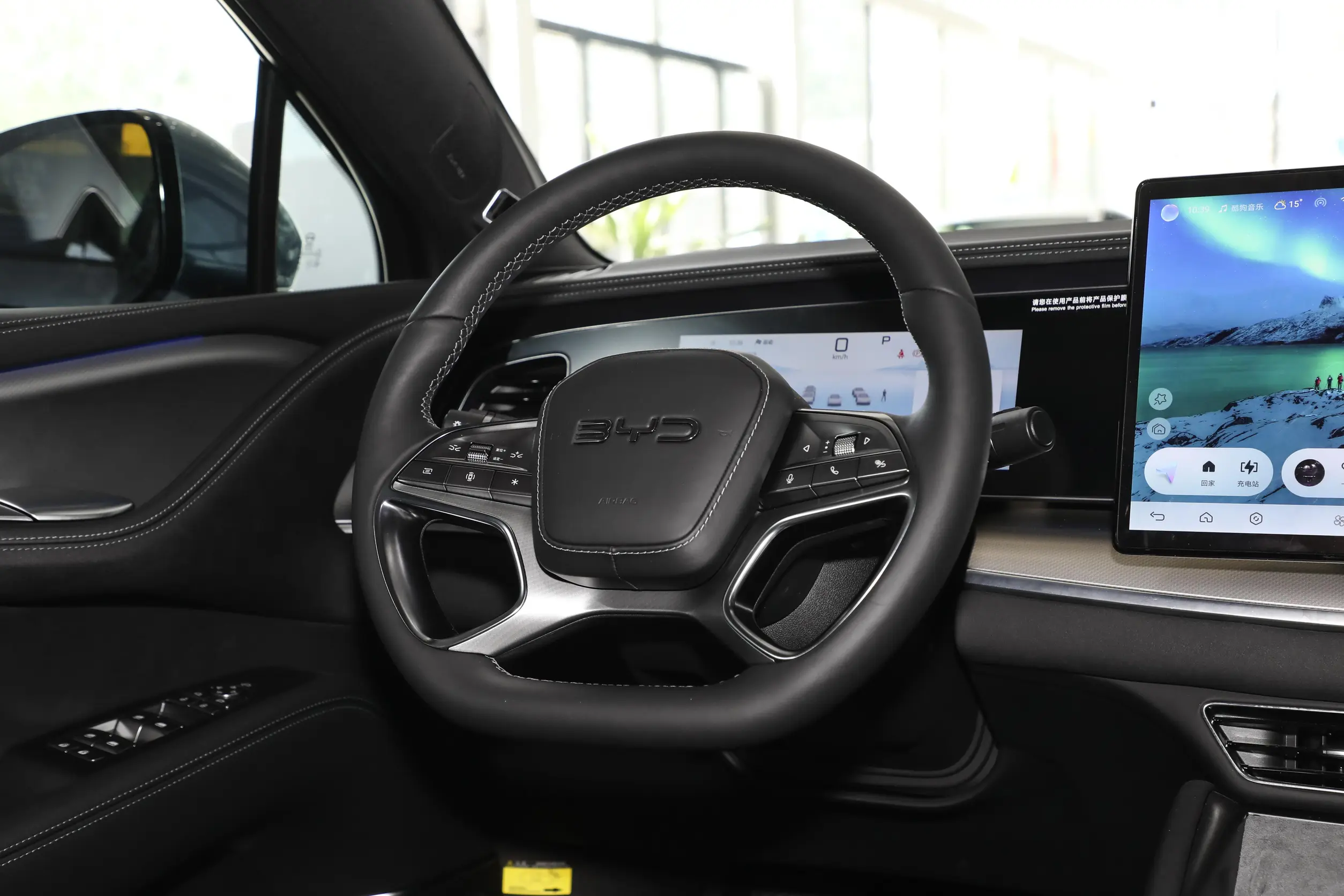 BYD Sea Lion 07 EV 2024 interior-2